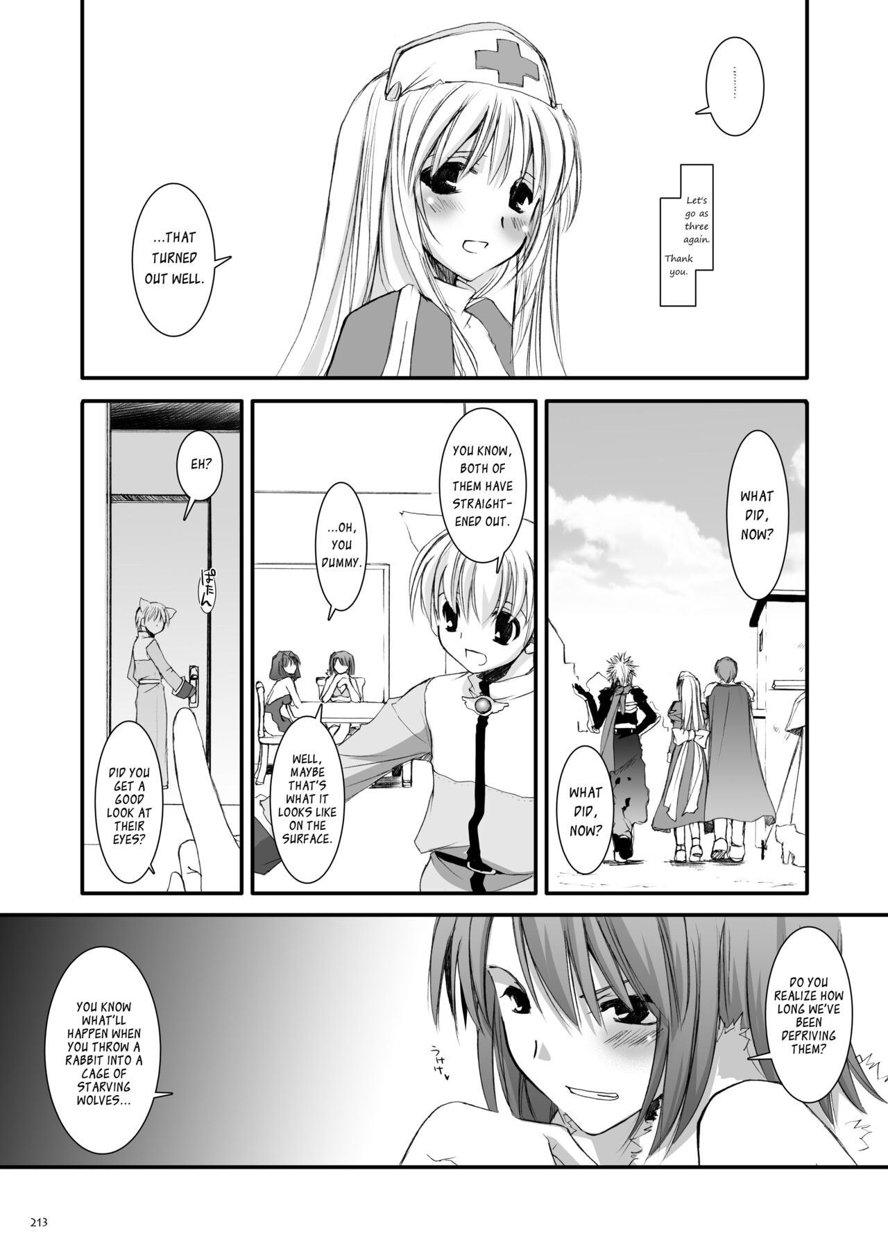 DL-RO Soushuuhen 04 - Page 214