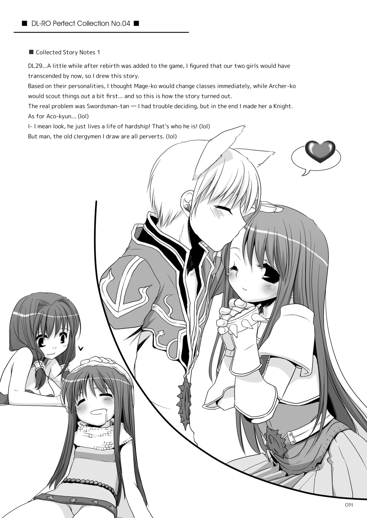 DL-RO Soushuuhen 04 - Page 52