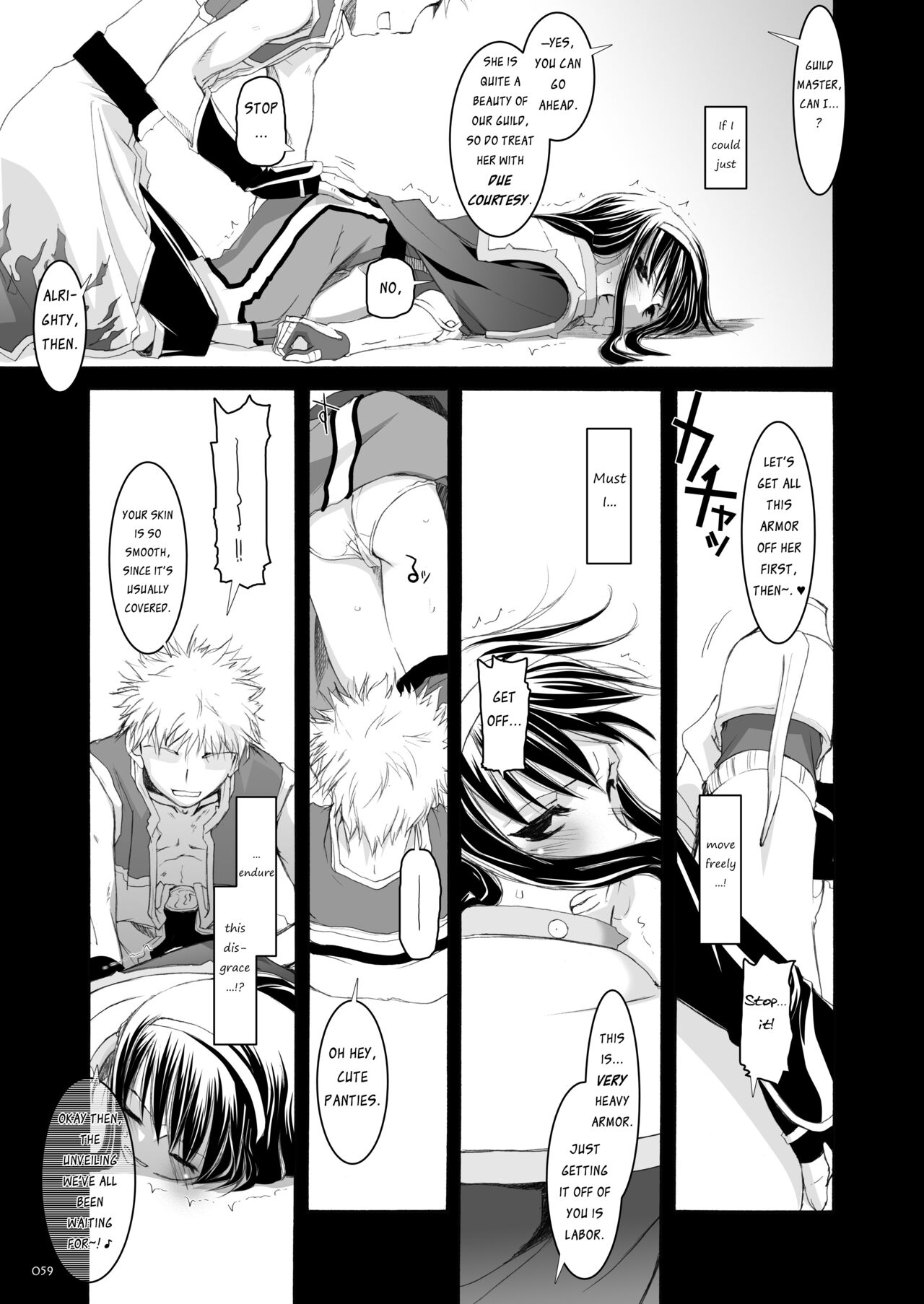 DL-RO Soushuuhen 04 - Page 60