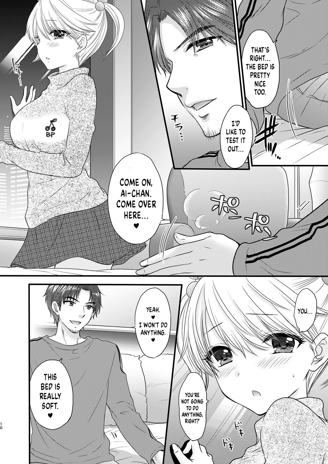 Nearest To Real LOVE “The Great Escape” Al - Page 10