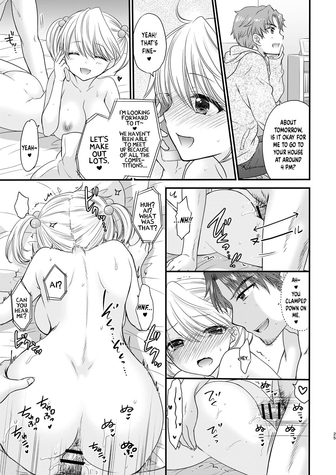 Nearest To Real LOVE “The Great Escape” Al - Page 25