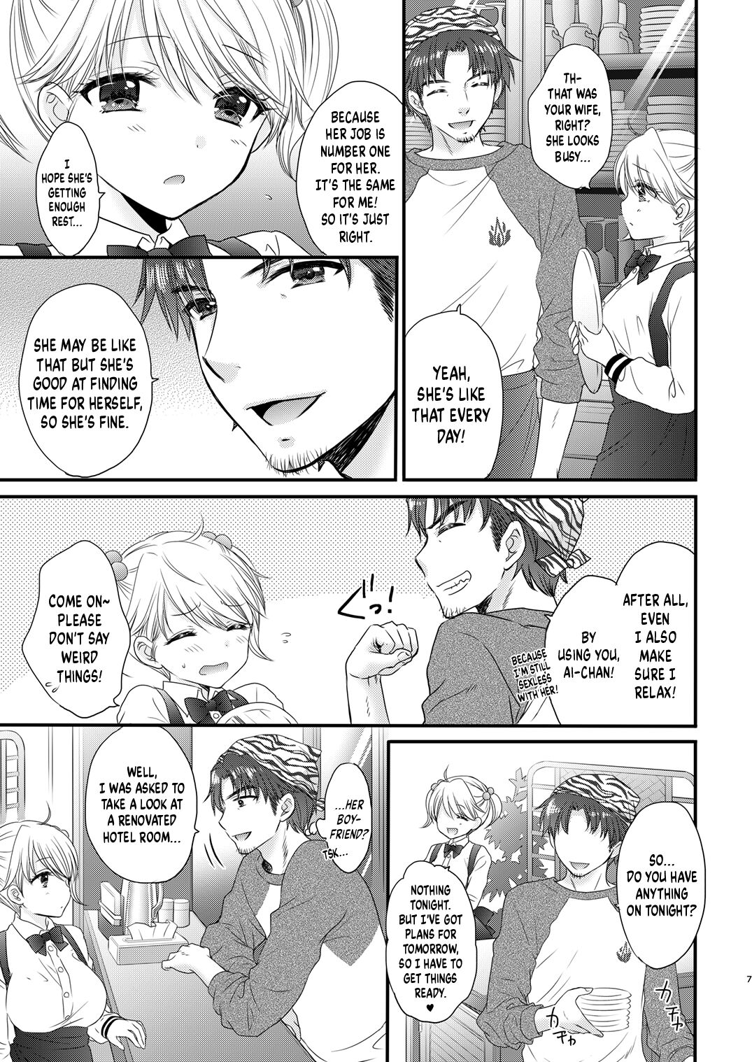 Preview page 7