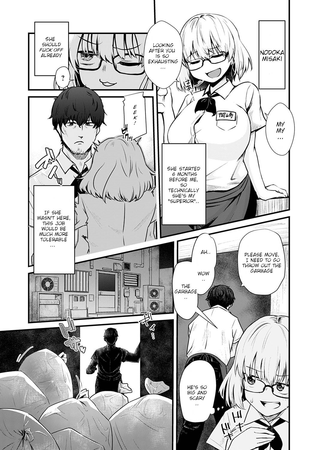Futari Heiten Sagyou - Page 3