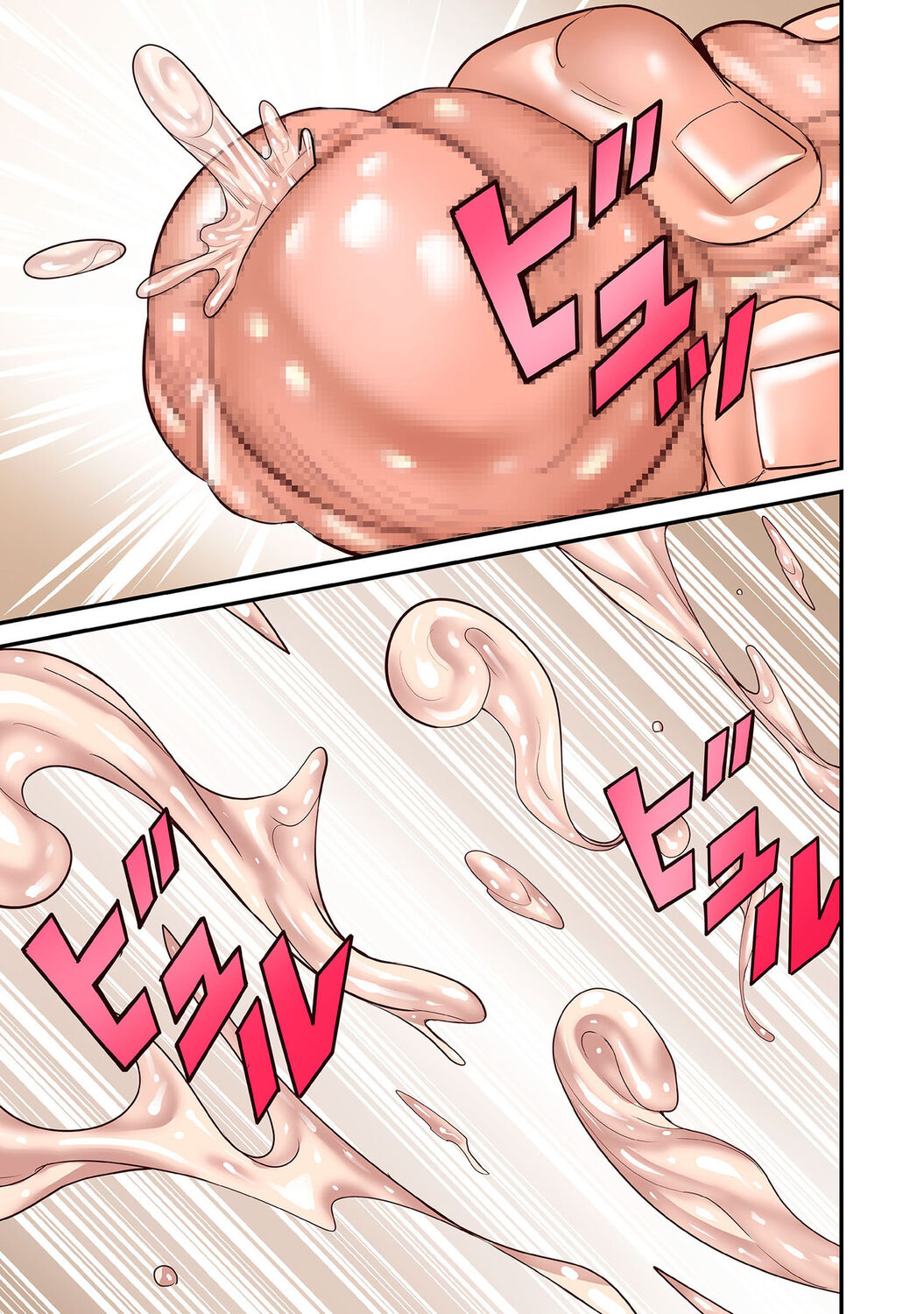 Provoking Men 1-8 - Page 145