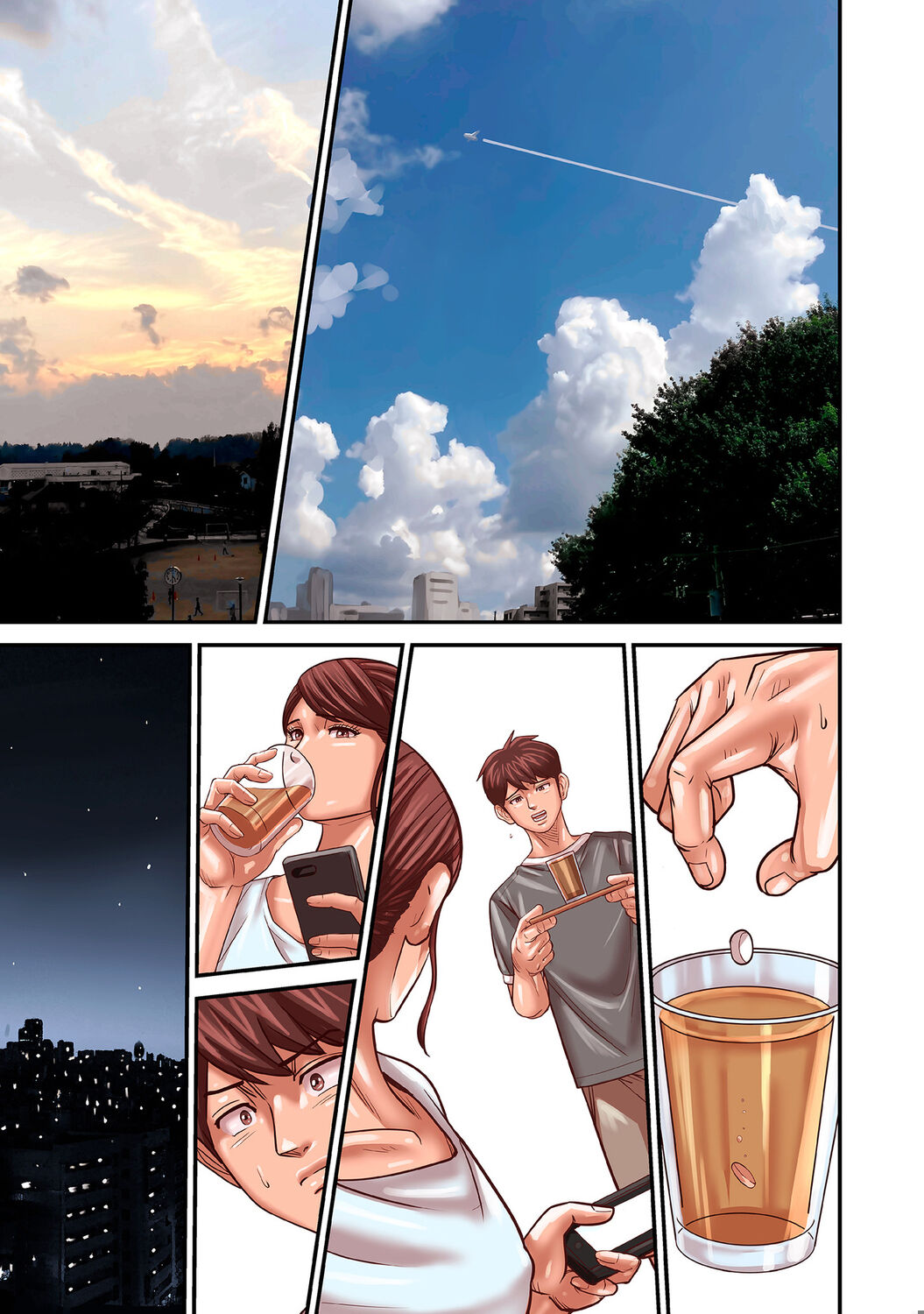 Provoking Men 1-8 - Page 177