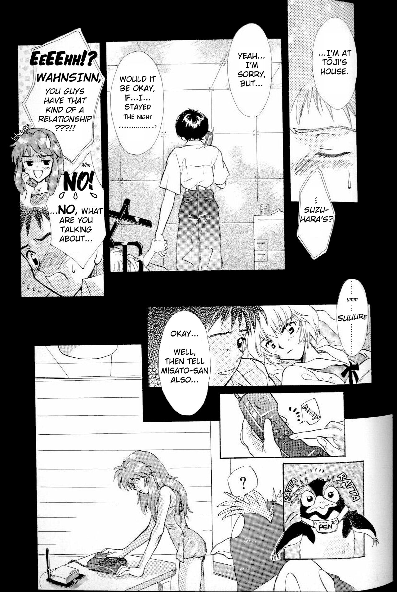 How To Fly In The Sky - Please Be True Episode 0:1 - Page 13