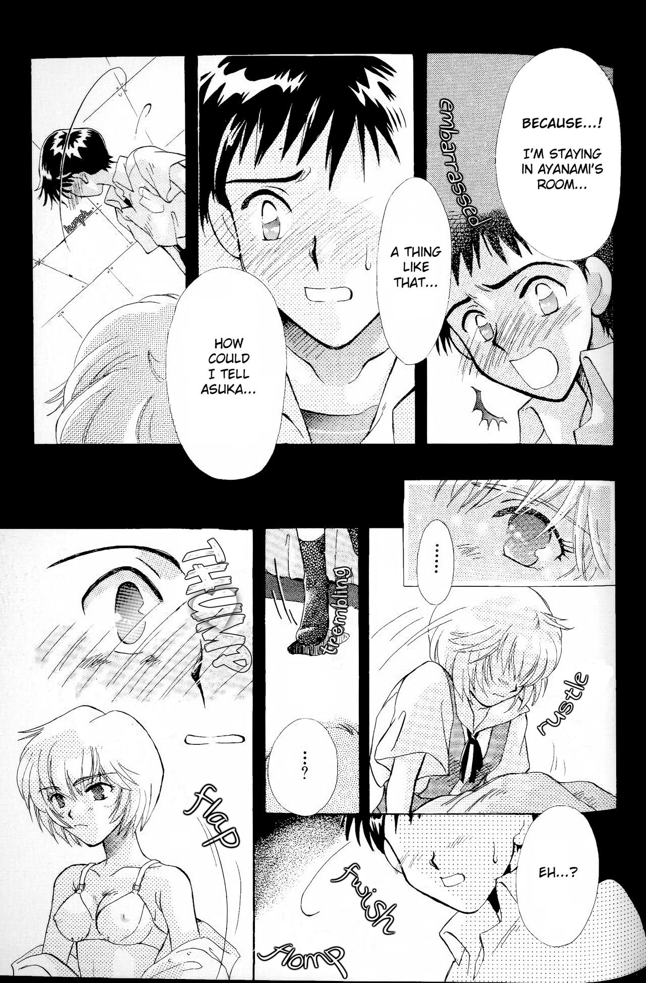 How To Fly In The Sky - Please Be True Episode 0:1 - Page 15