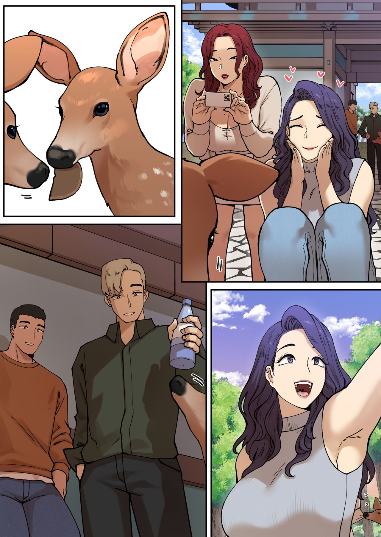 Delivery MILF Onsen episode - Page 29