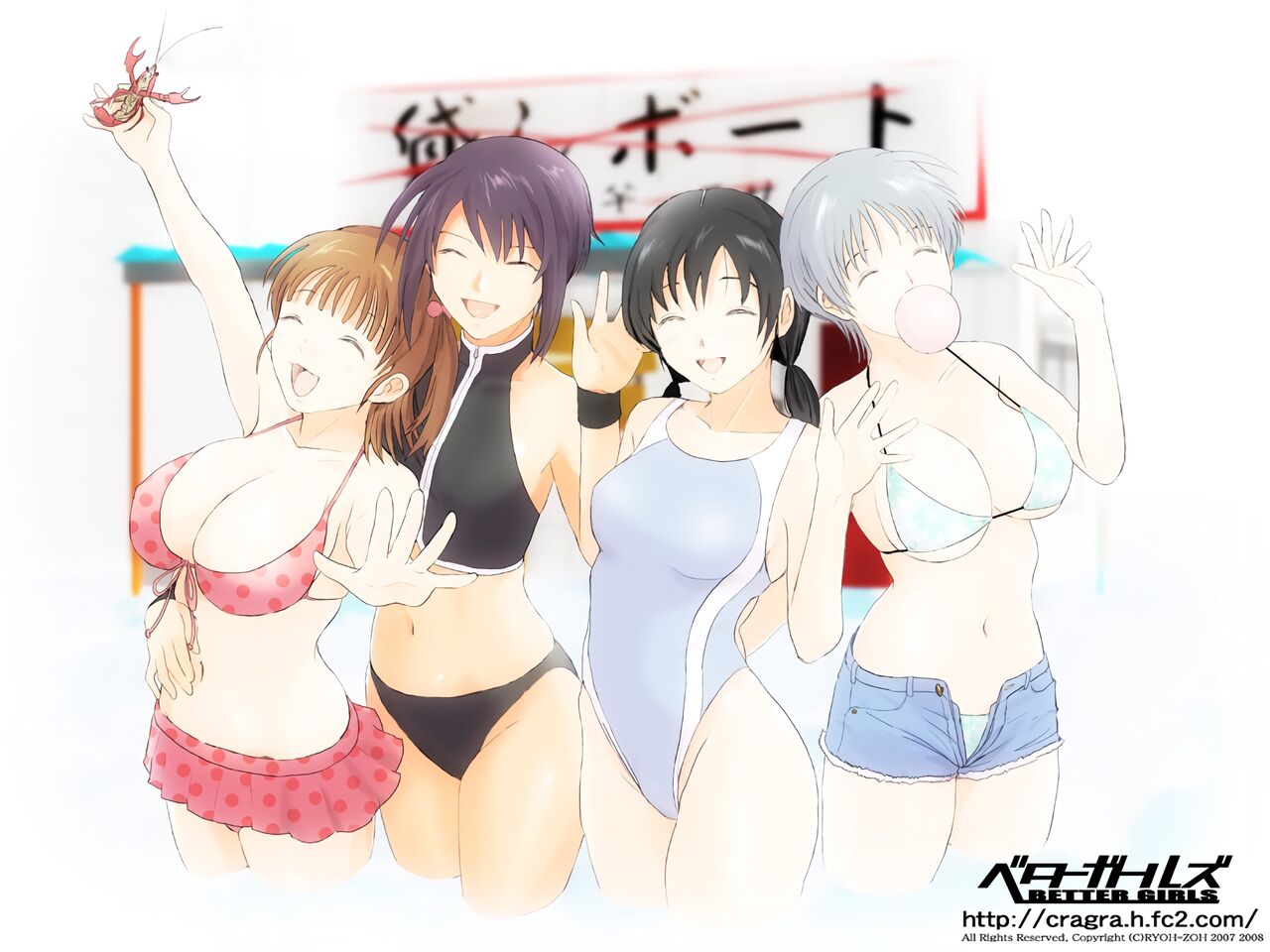 Better Girls Ch. 1-9 - Page 288