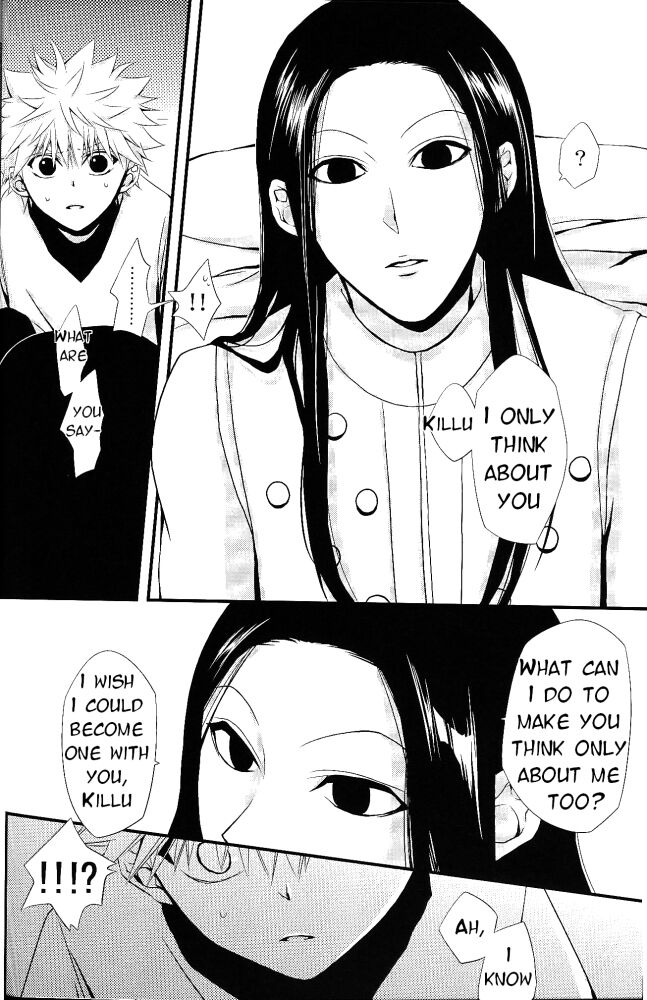 Onii-chan to Issho - Page 13