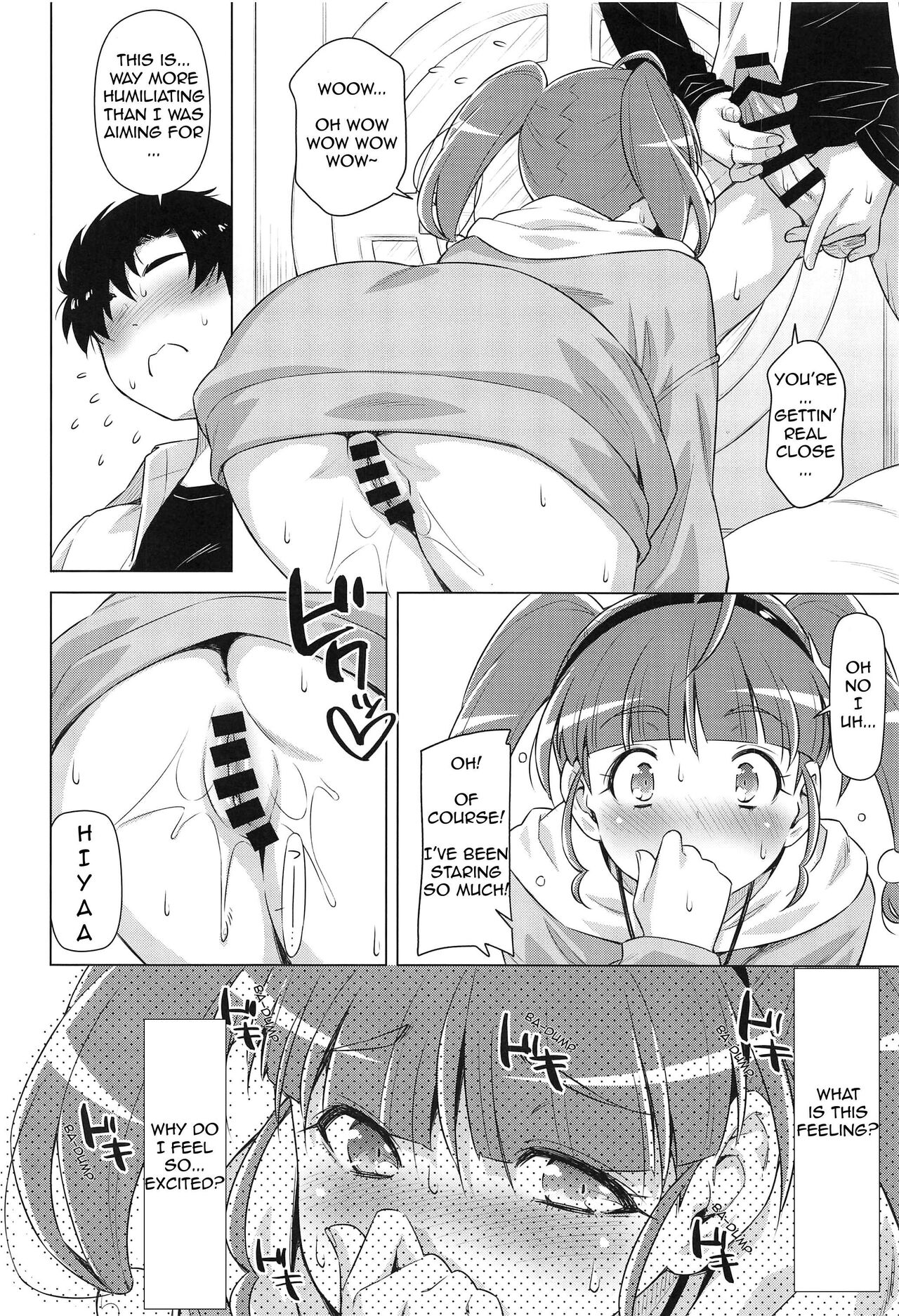 Hoshina ga Hitori de Shiteta node. - Page 18