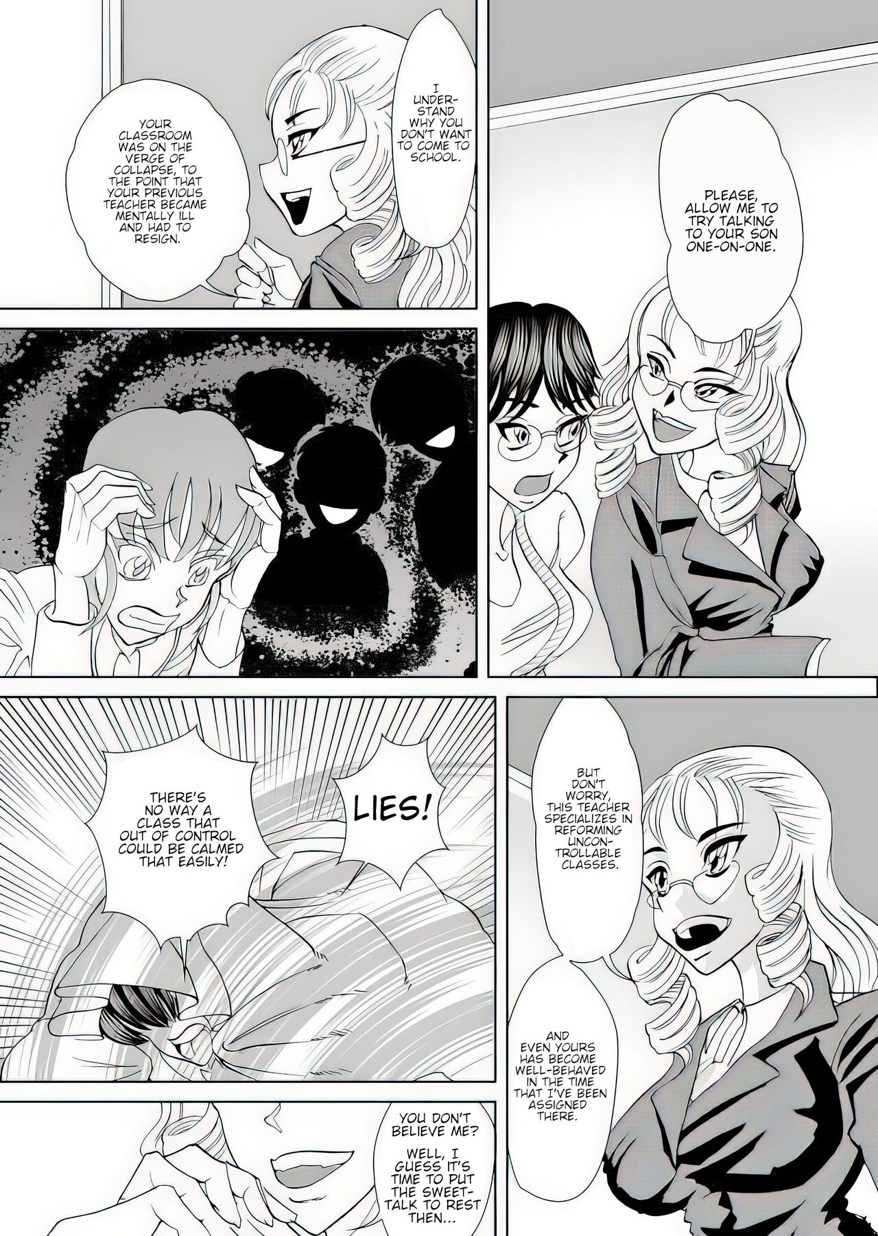 Sensei no Katei Houmon - Page 2