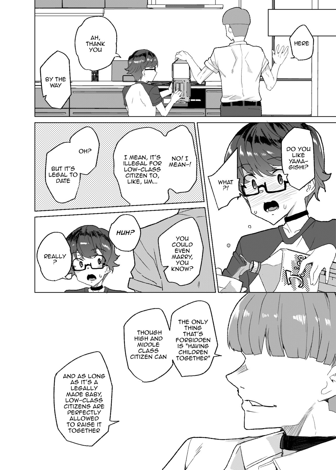 Joukyuu Seishi Chakushou Gimuka!  3 - Page 31
