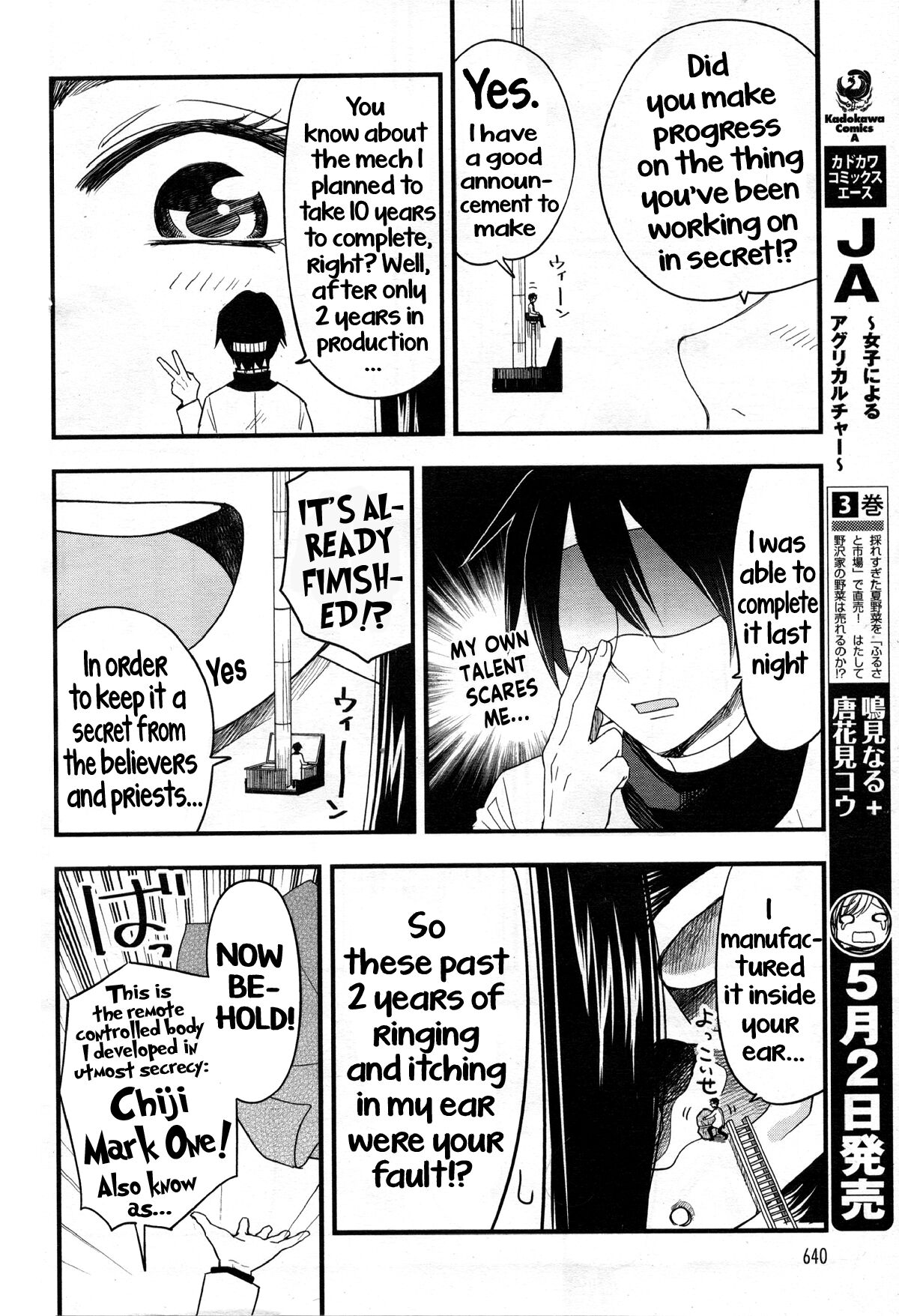 Preview page 8