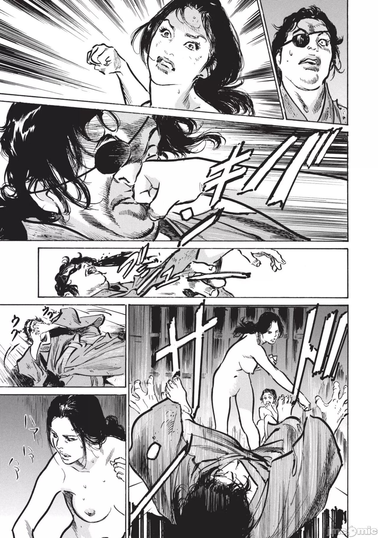 Inshuu Hiroku Midare Mandara 3 - Page 28