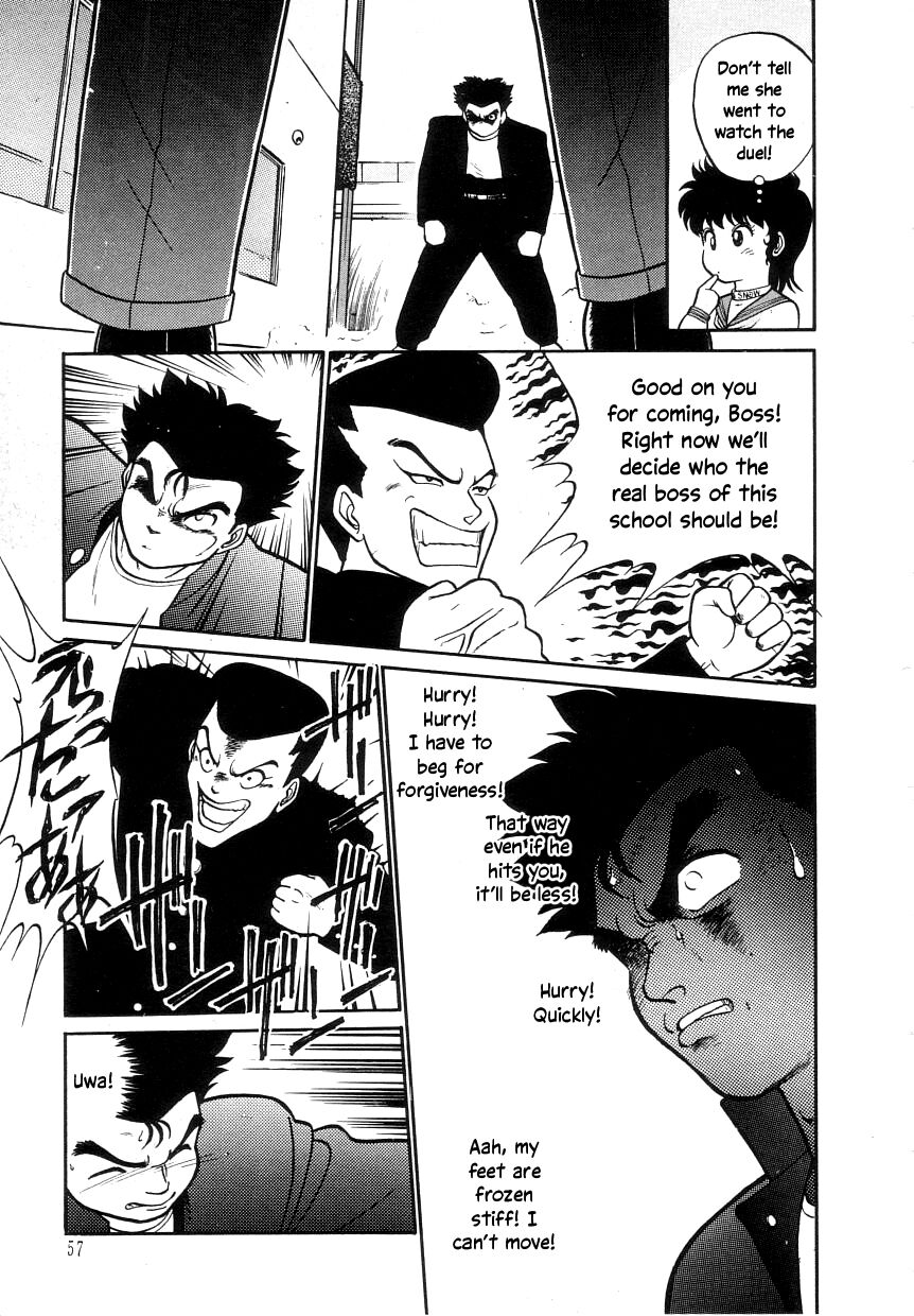 Nekoja Nekoja 1 - Page 59