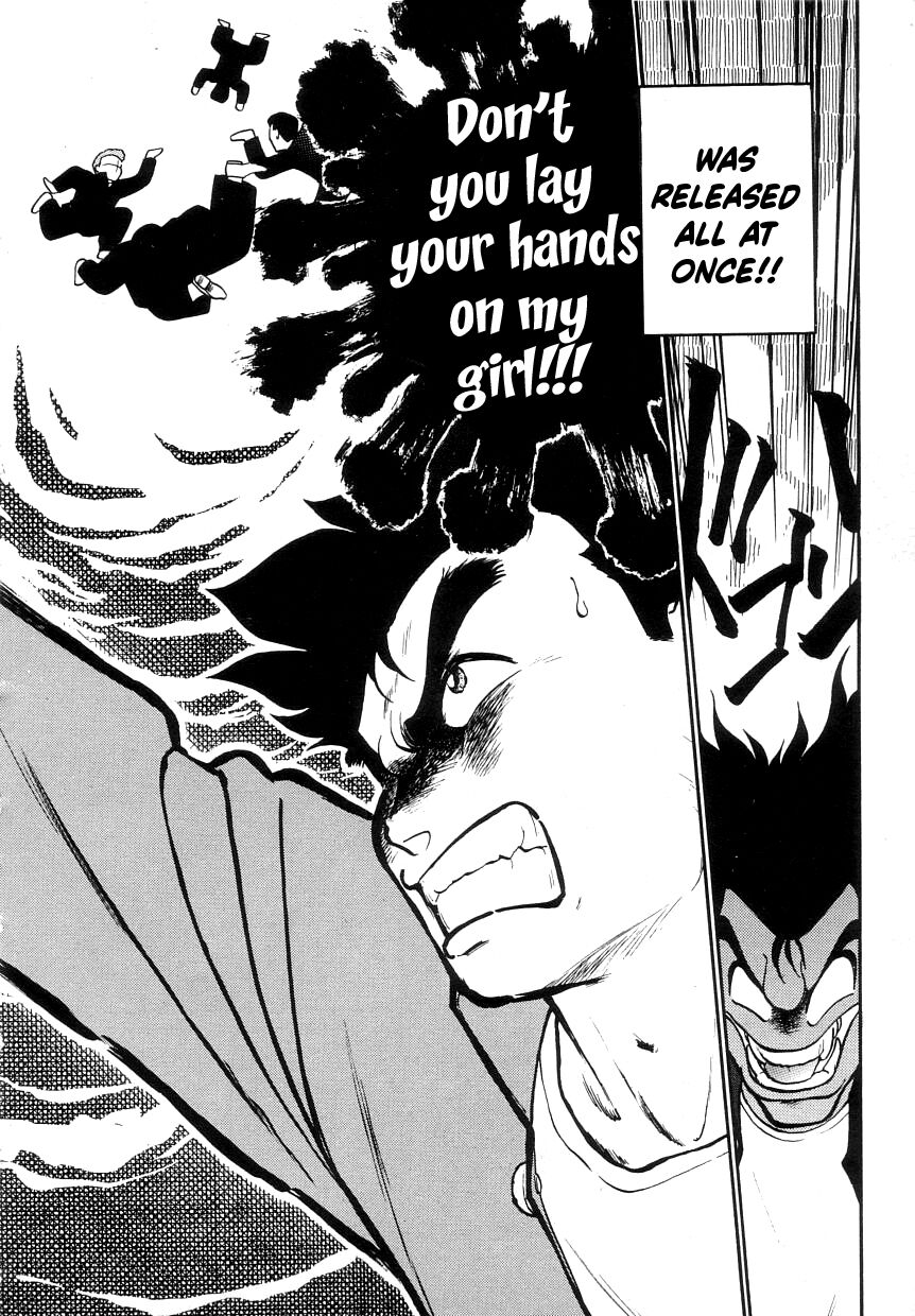 Nekoja Nekoja 1 - Page 62