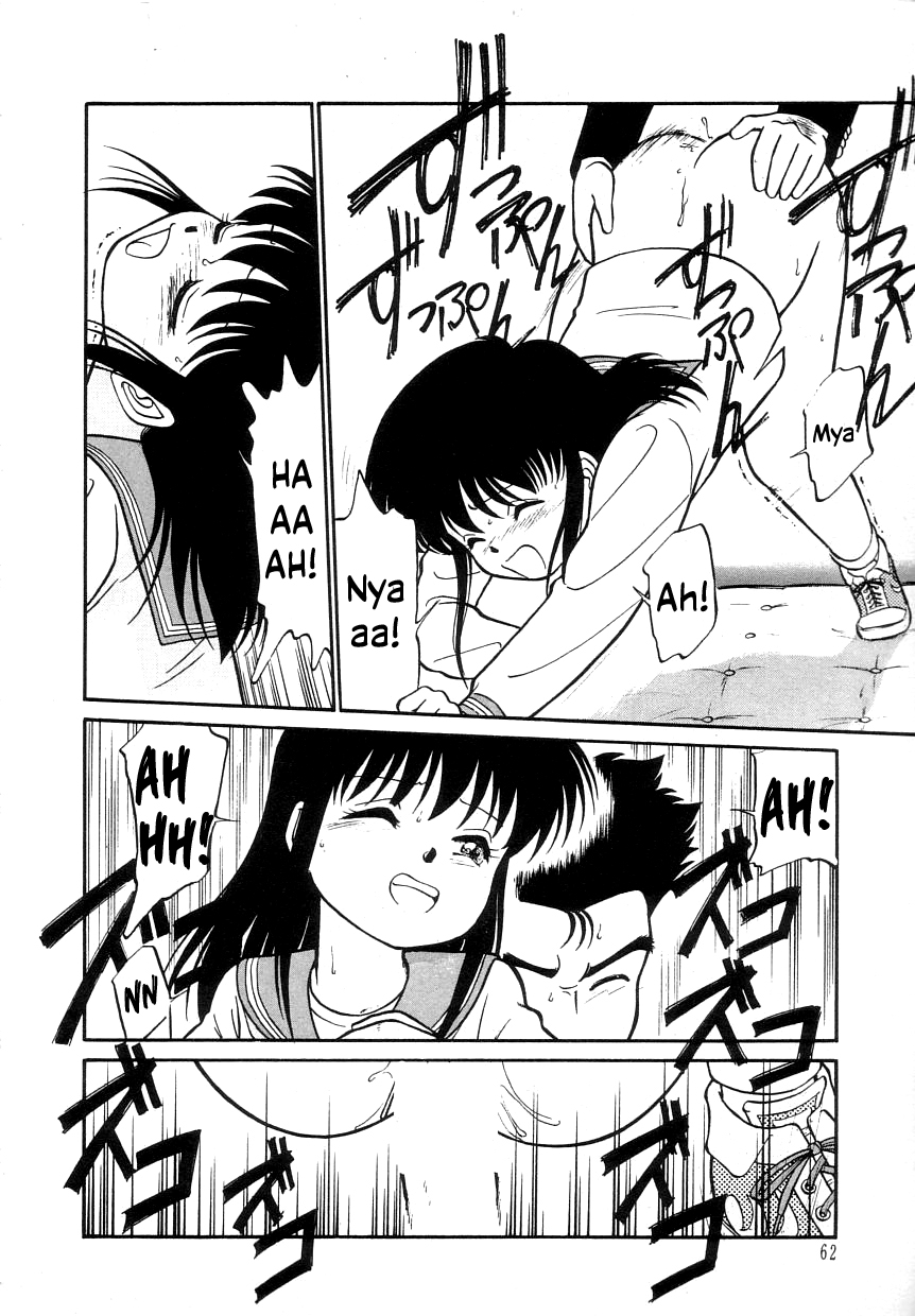 Nekoja Nekoja 1 - Page 64