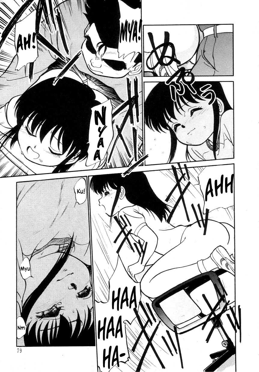 Nekoja Nekoja 1 - Page 81
