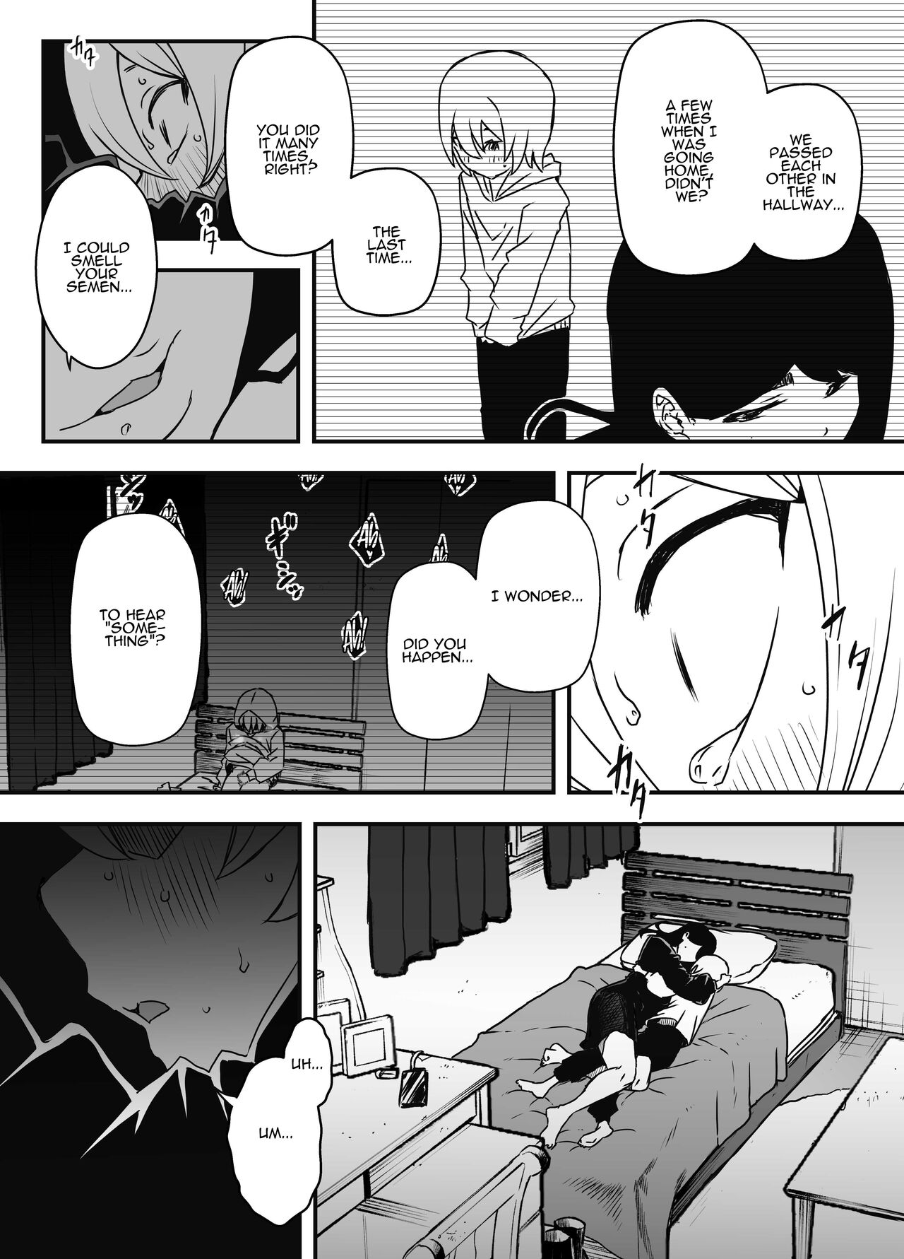 Nii-chan no Kanojo - Page 14