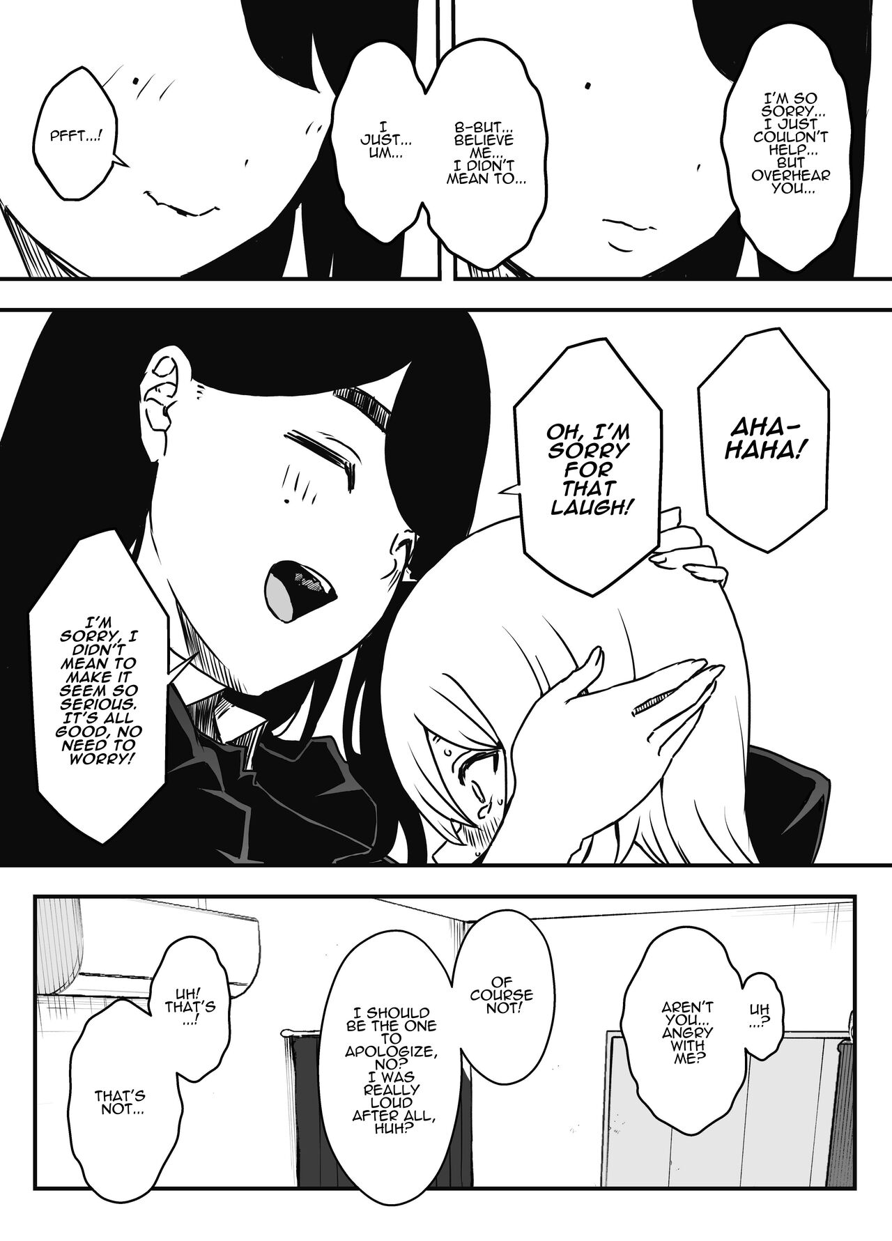 Nii-chan no Kanojo - Page 15