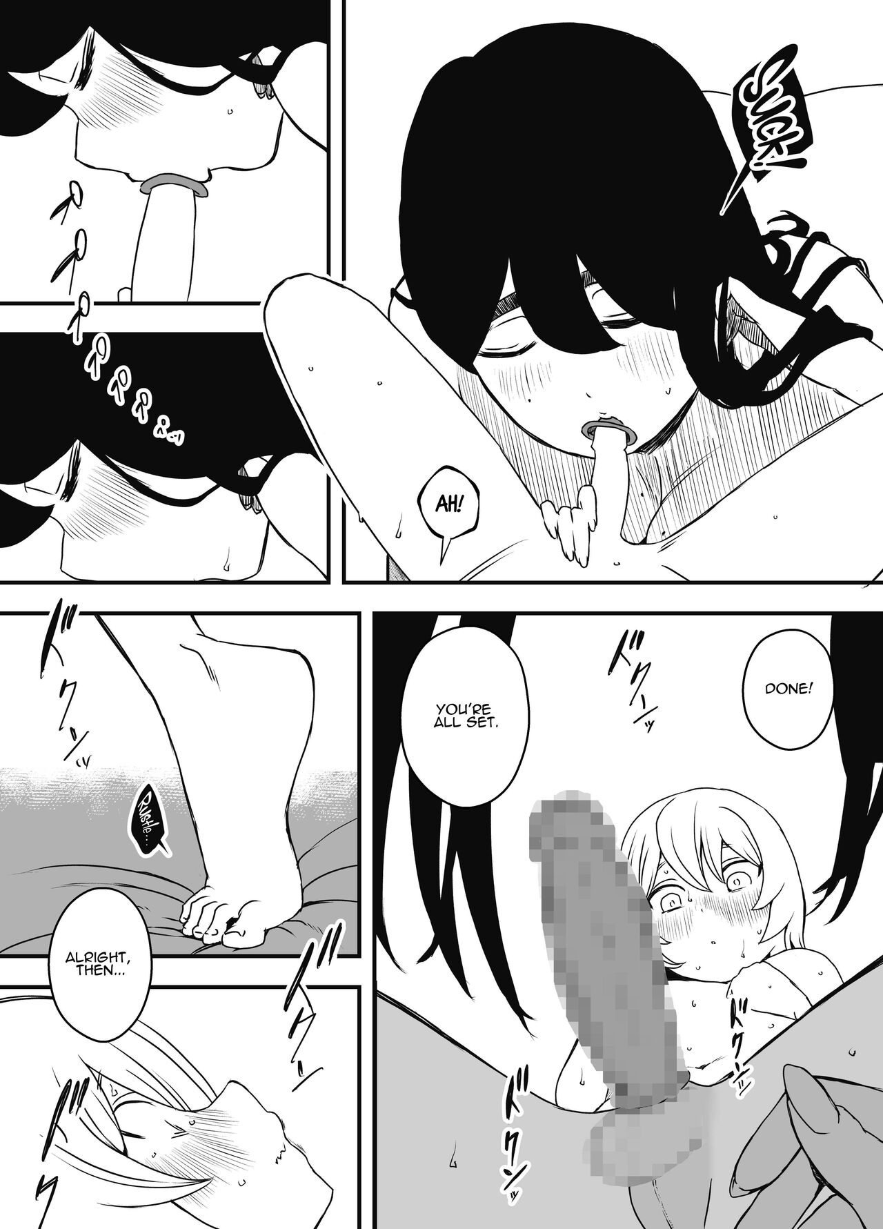 Nii-chan no Kanojo - Page 38