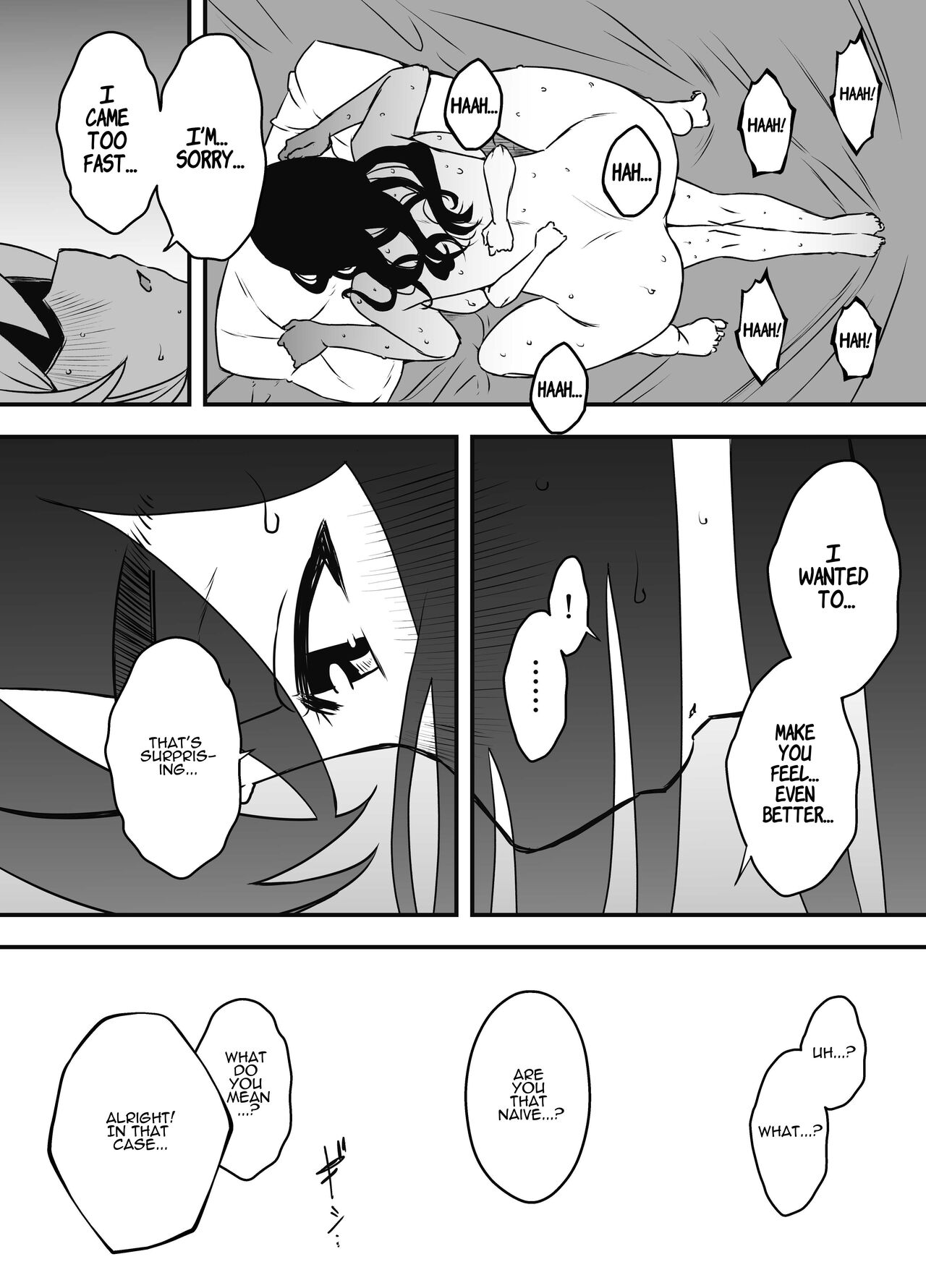 Nii-chan no Kanojo - Page 44