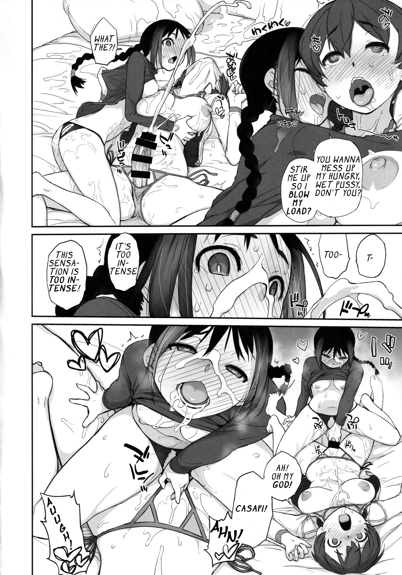 3ANGELS SHORT Full Blossom #03 - Page 15