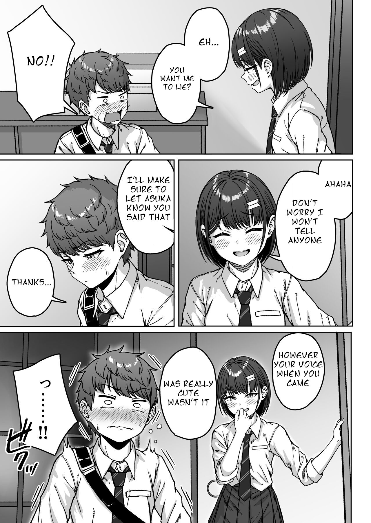 Ushiro no Seki no Aitsu - Page 119