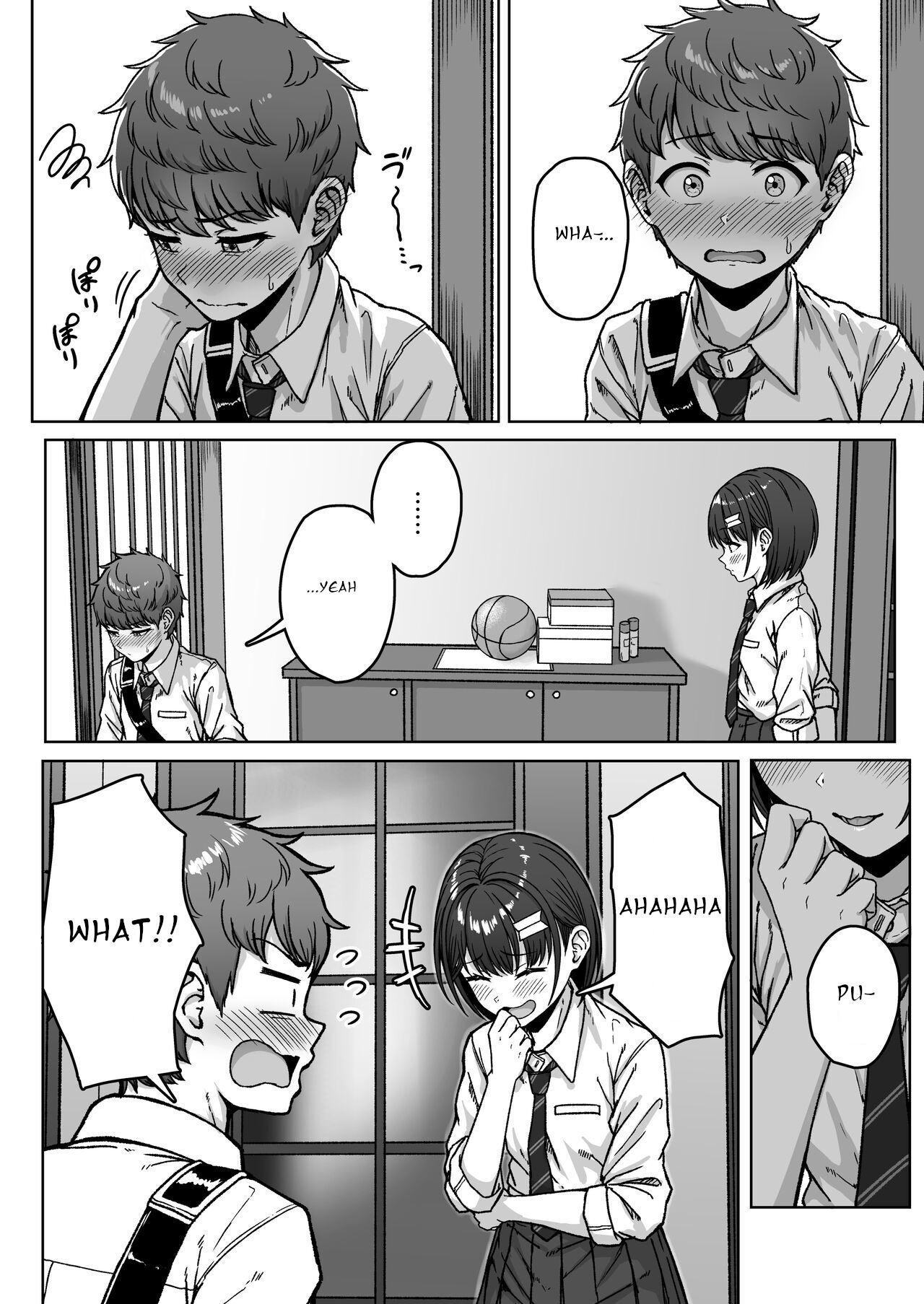 Ushiro no Seki no Aitsu - Page 122