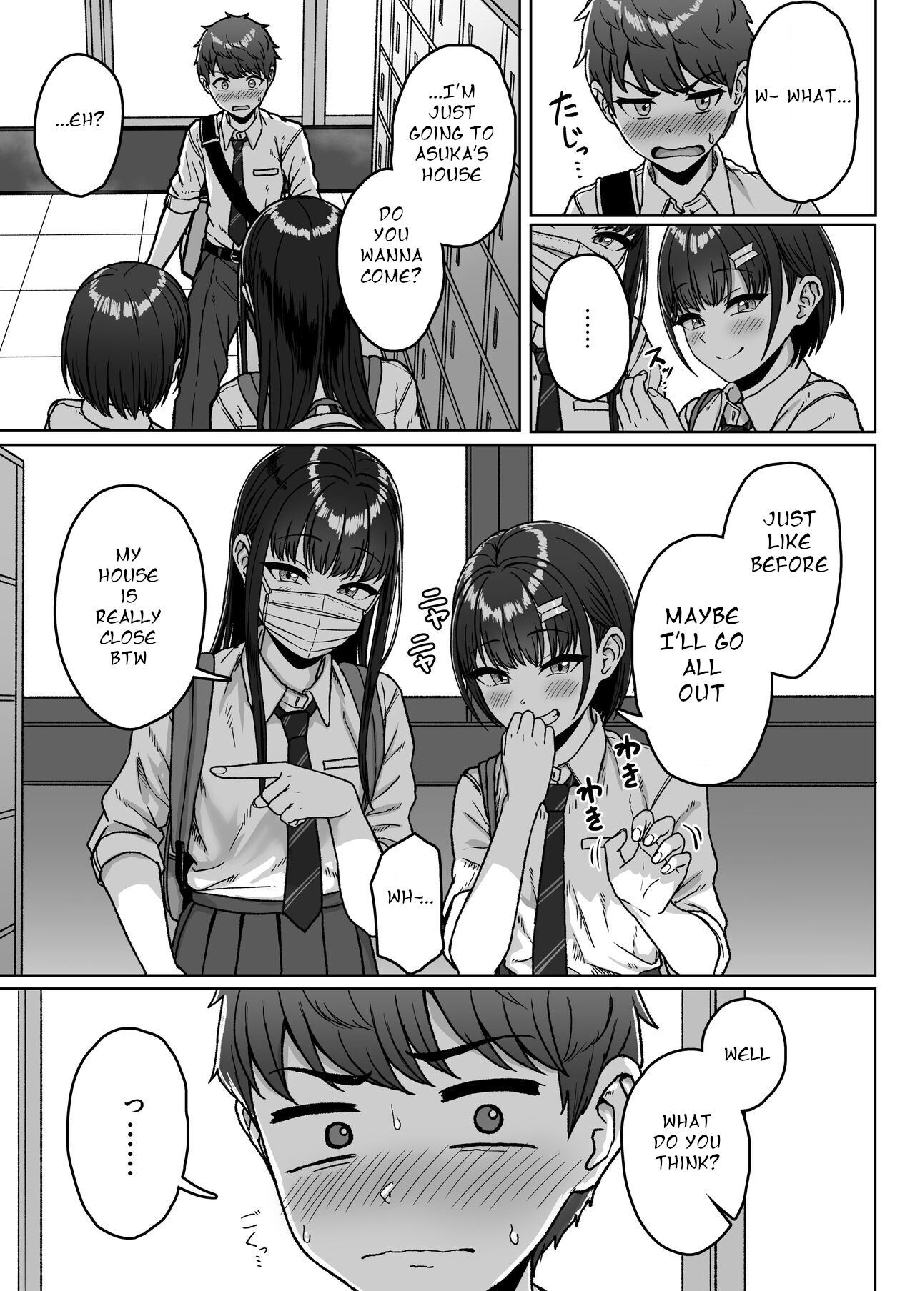 Ushiro no Seki no Aitsu - Page 59