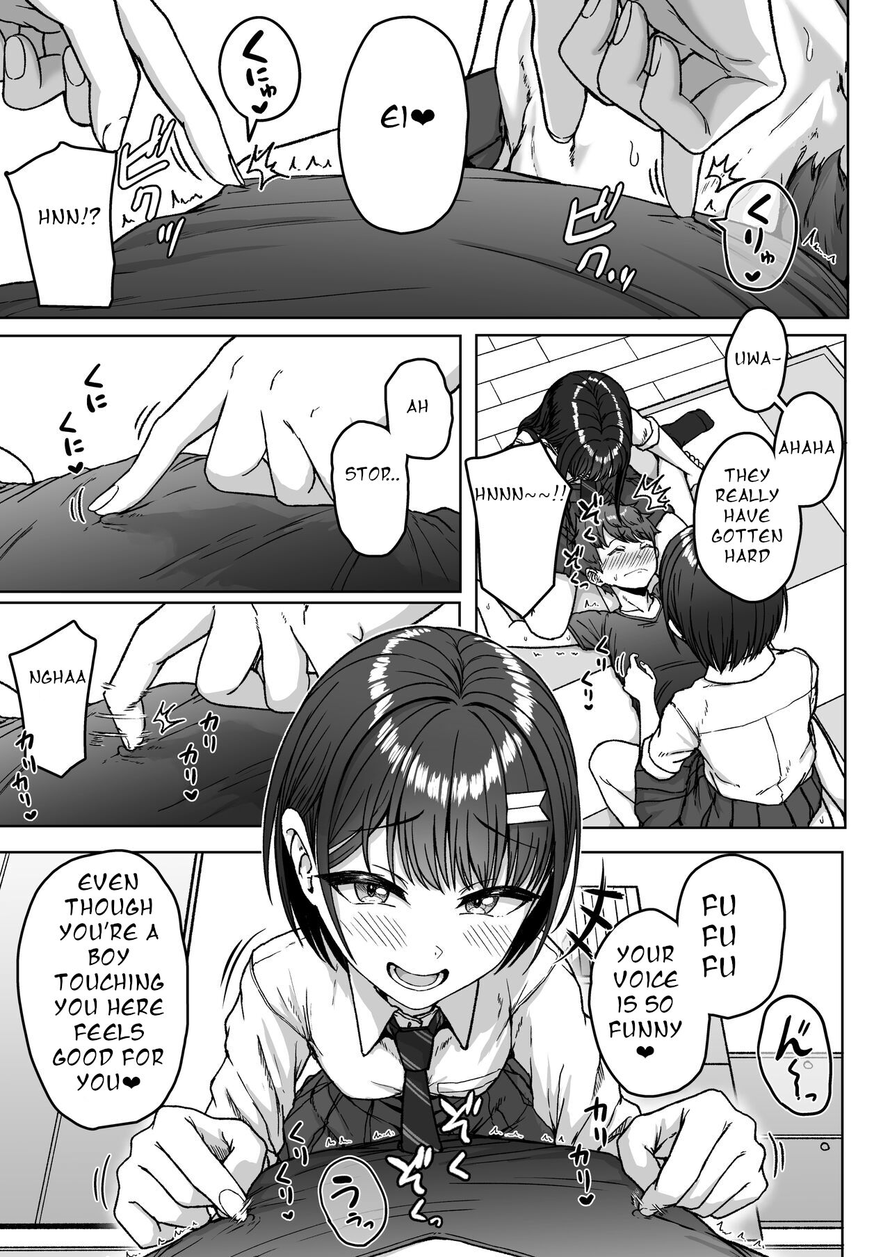 Ushiro no Seki no Aitsu - Page 87