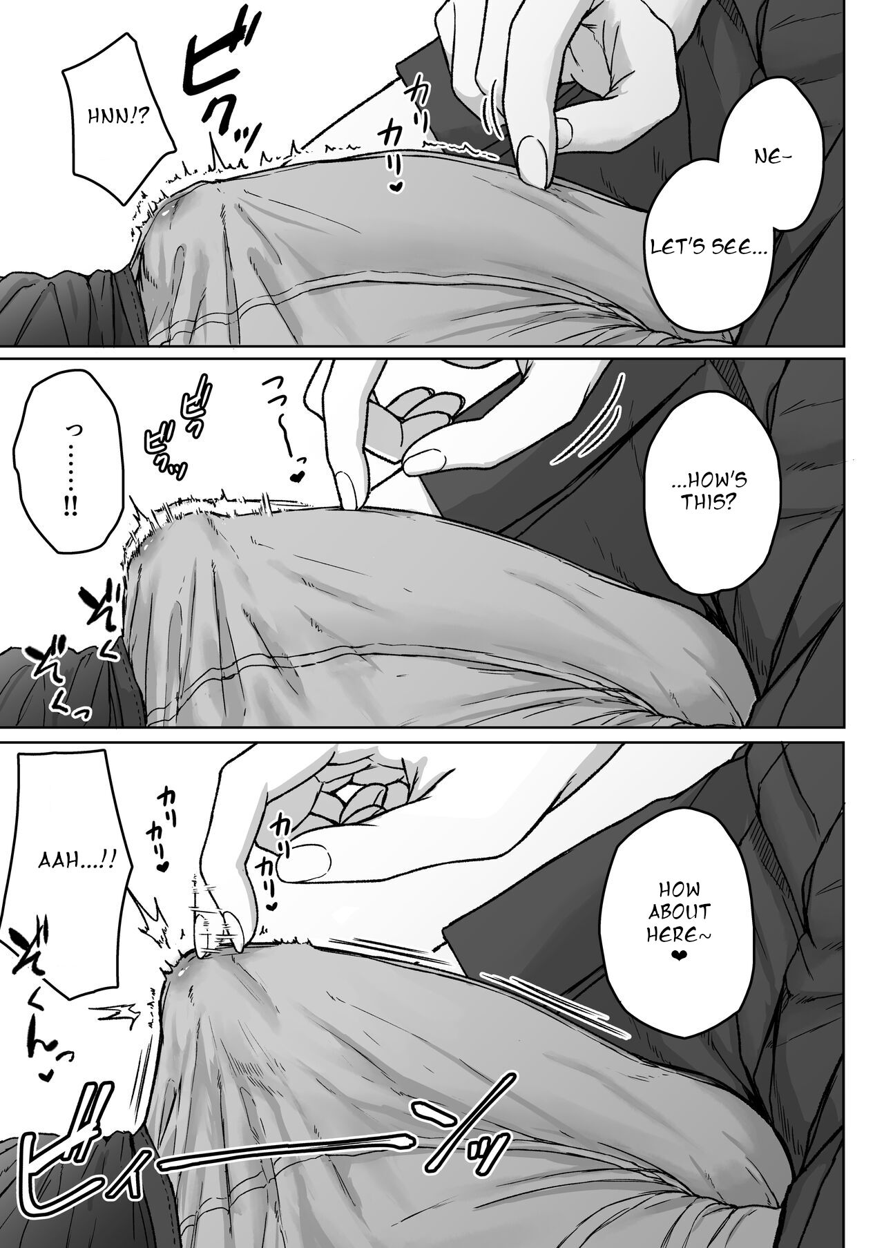 Ushiro no Seki no Aitsu - Page 93