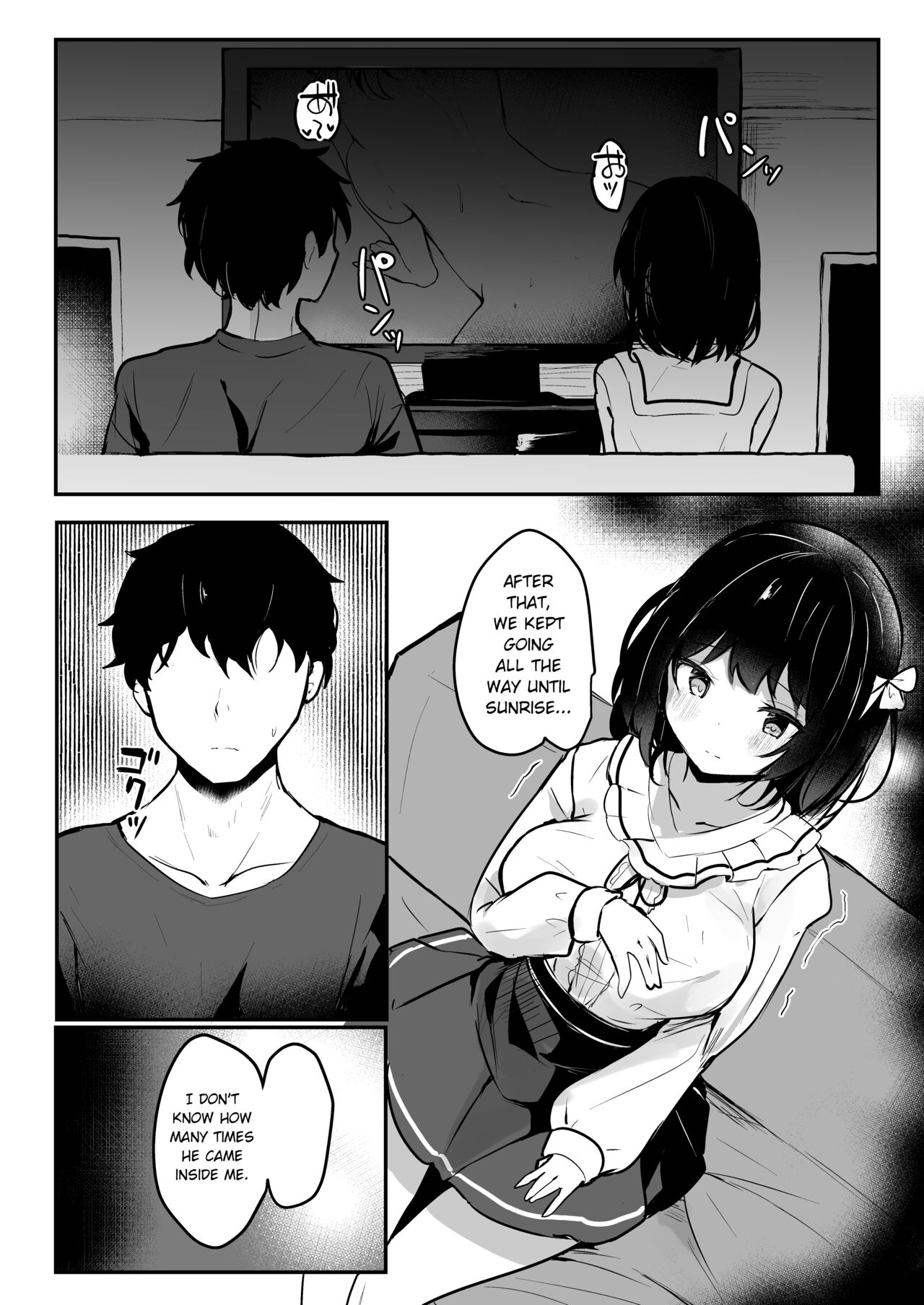 Netorase Kanojo - Page 35