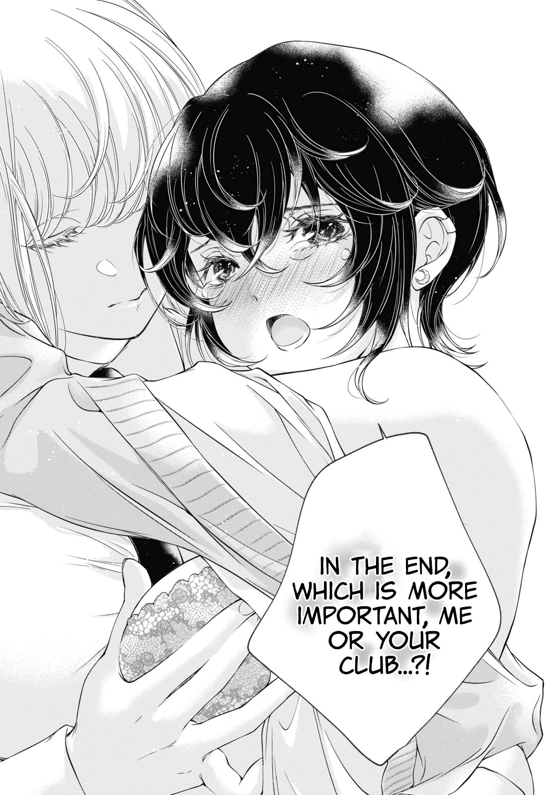 My Girlfriend's Not Here Today Ch. 12+17 - Page 200