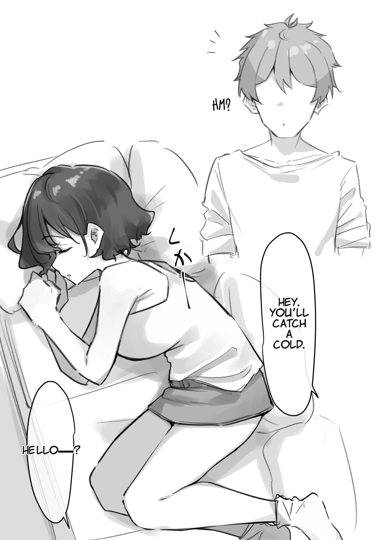 Imouto Series - Page 100