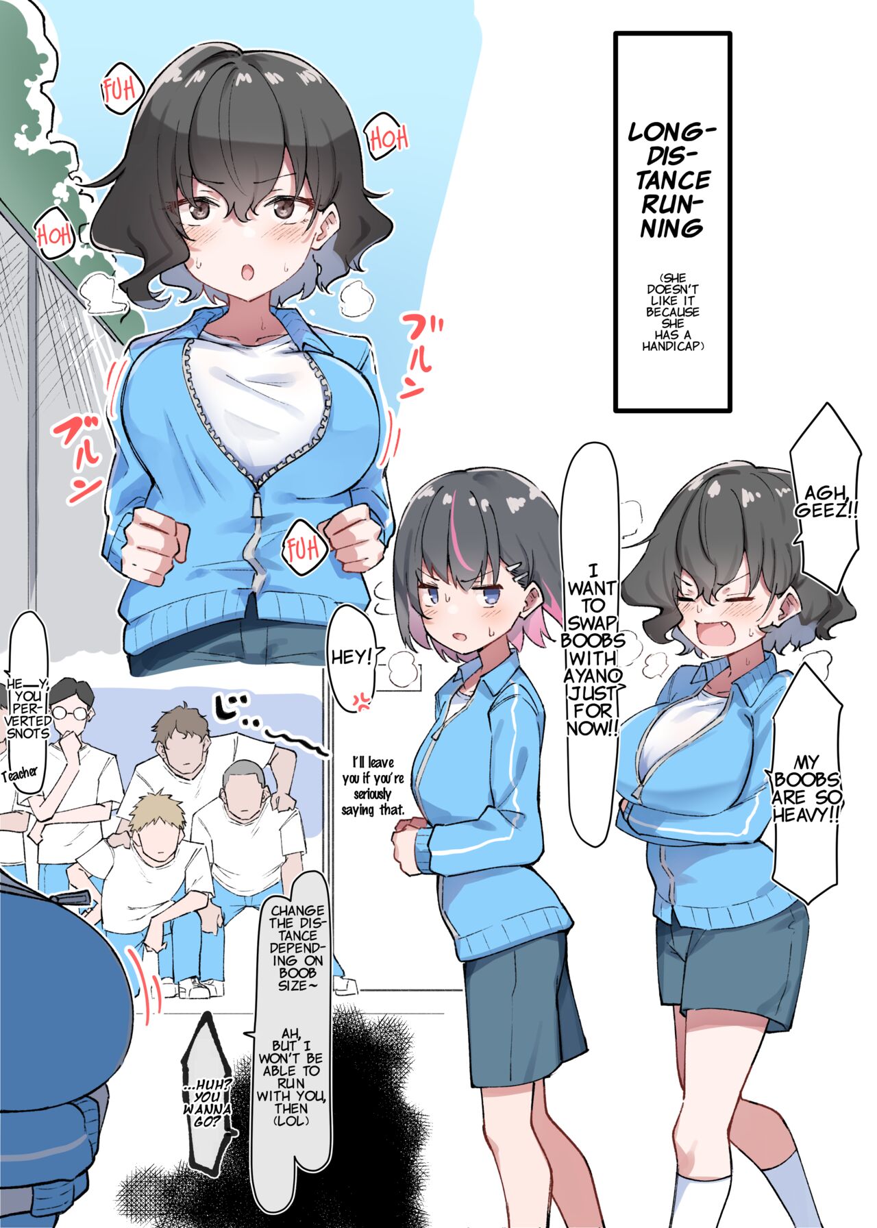 Imouto Series - Page 128