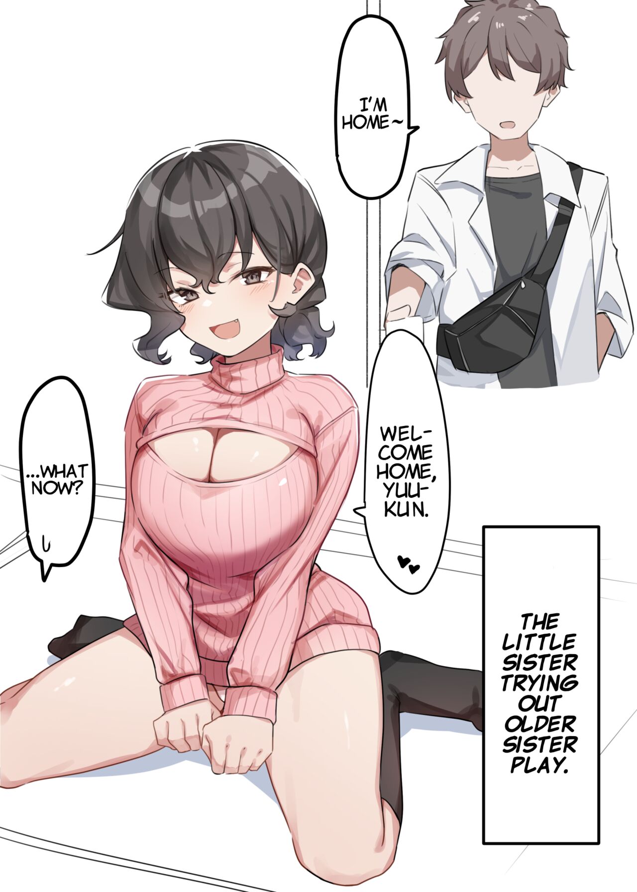 Imouto Series - Page 173