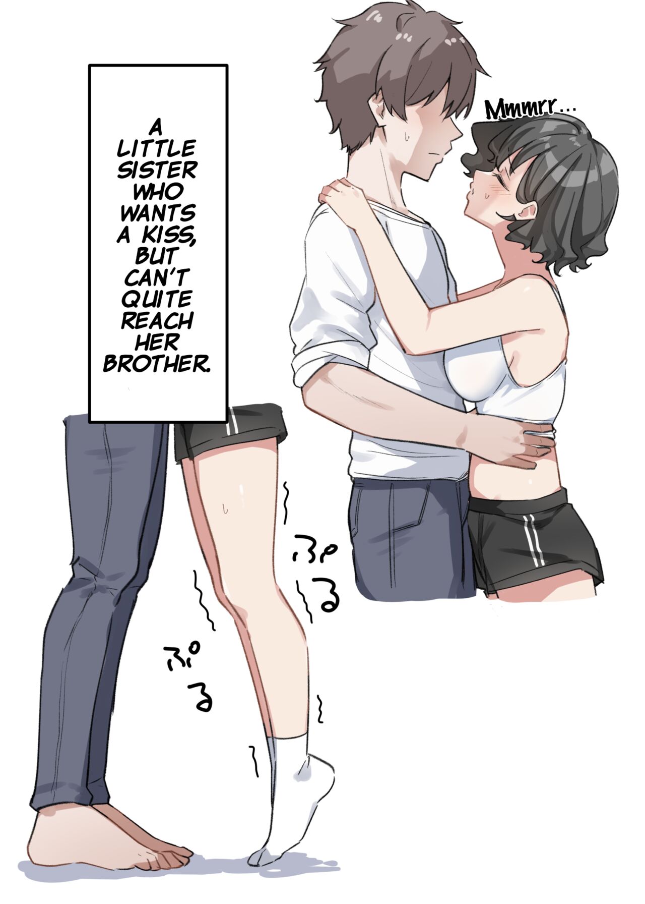 Imouto Series - Page 178