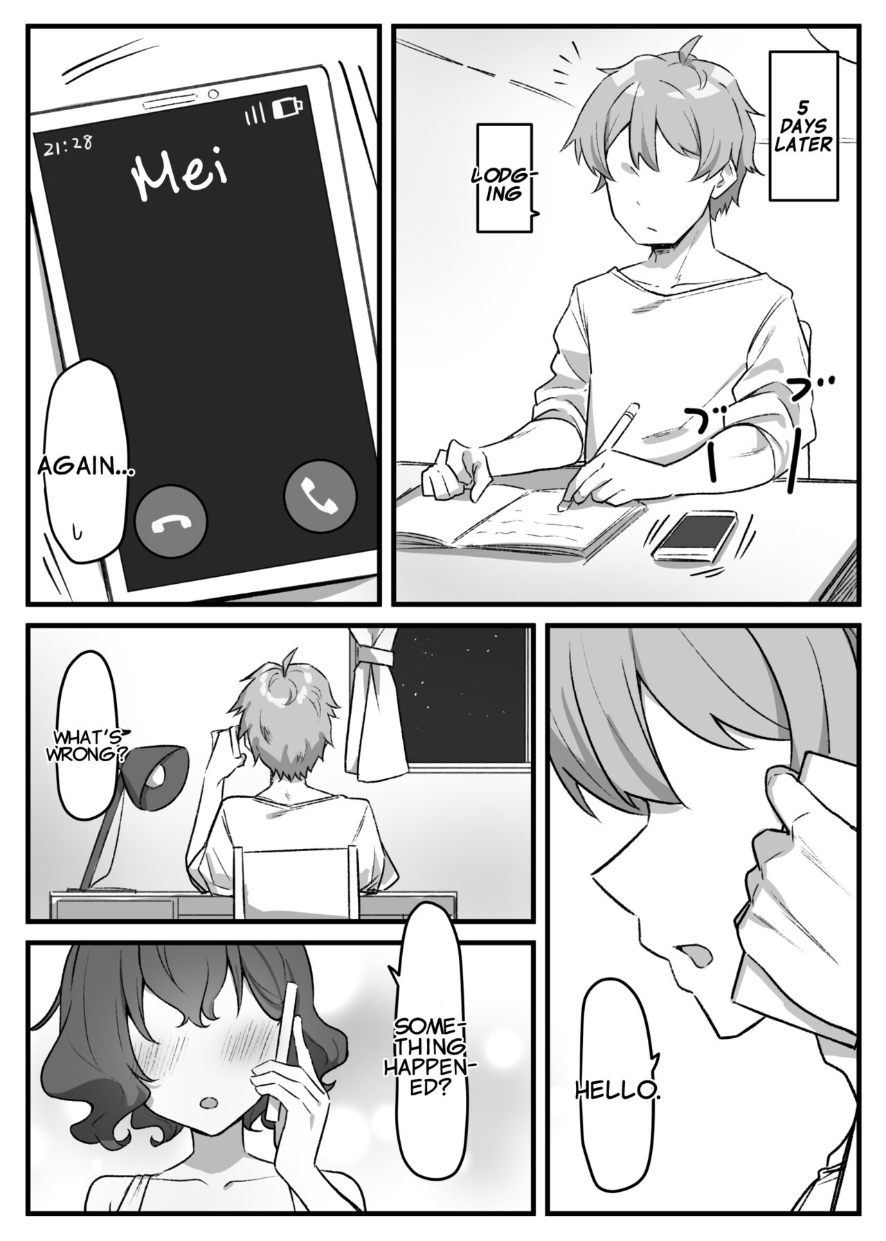 Imouto Series - Page 182