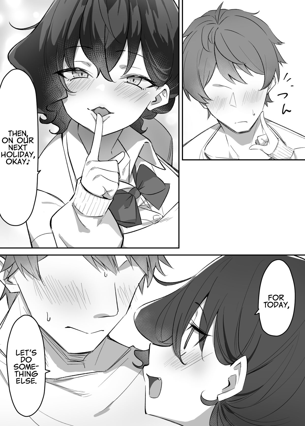 Imouto Series - Page 217