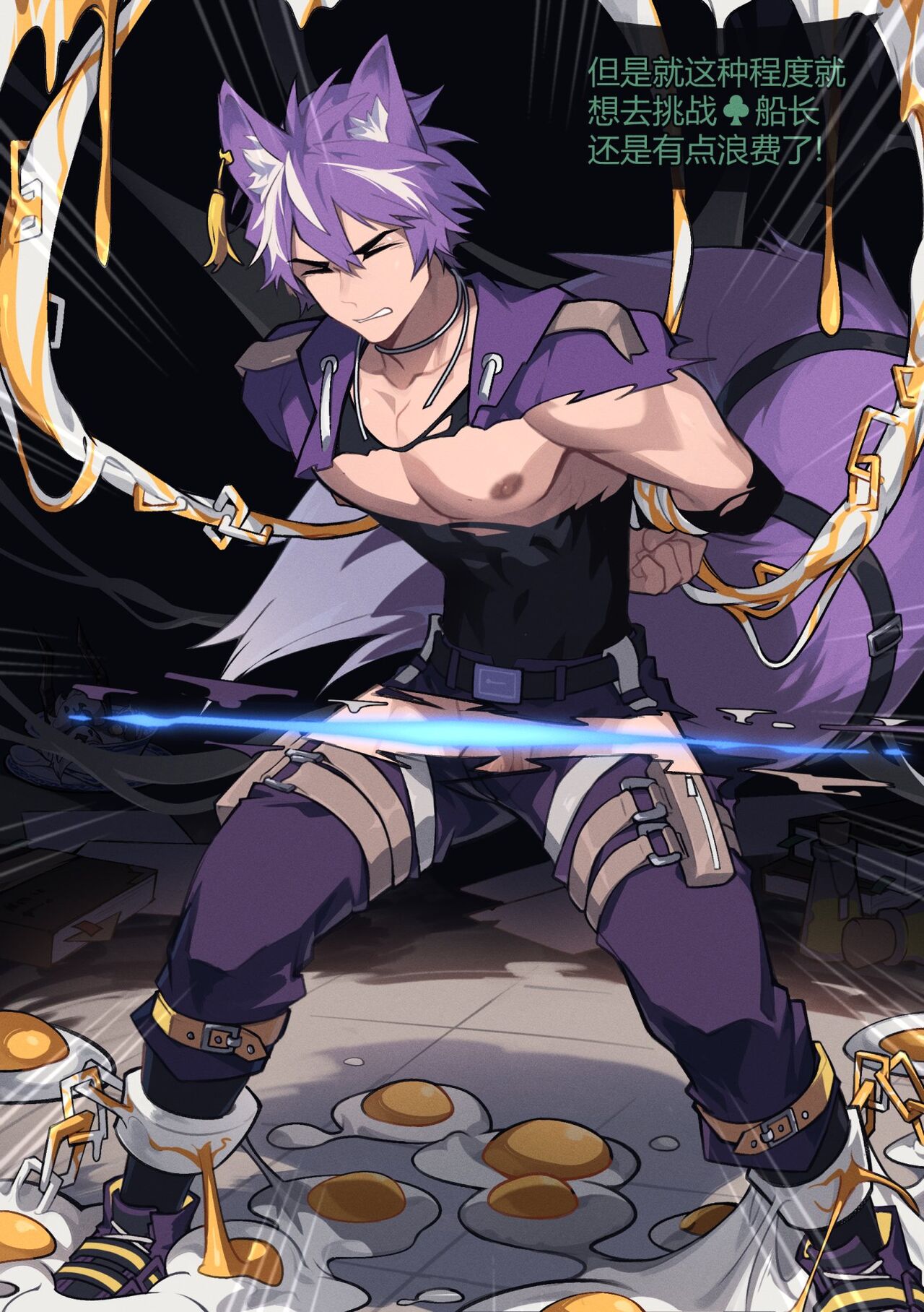 Secret Recipes - Lotus Puff and Barfi - Page 6