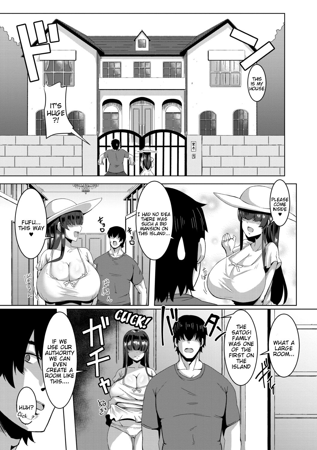 Doutei kara Hajimeru Dekamara Seikatsu - Page 33