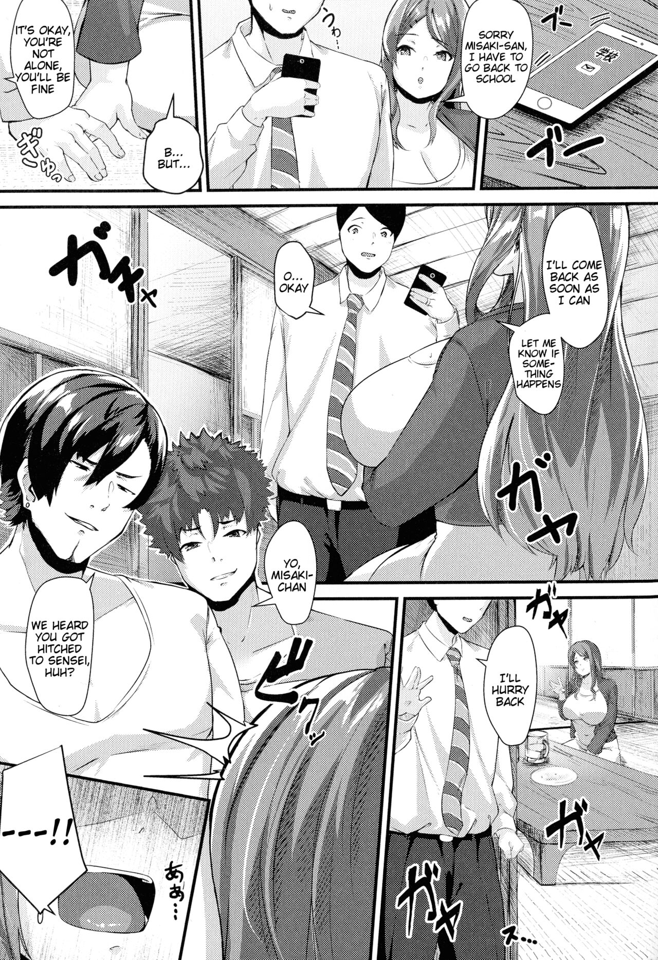 100% Maketa Watashi no Ana - Page 110