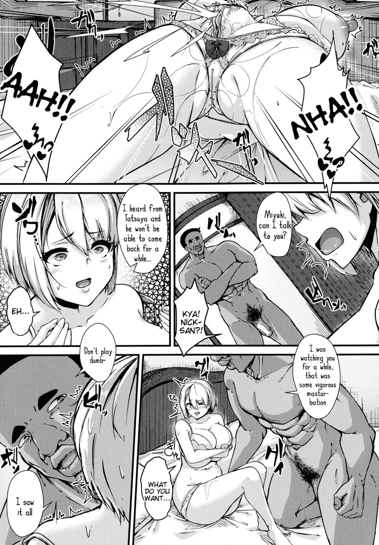 100% Maketa Watashi no Ana - Page 40