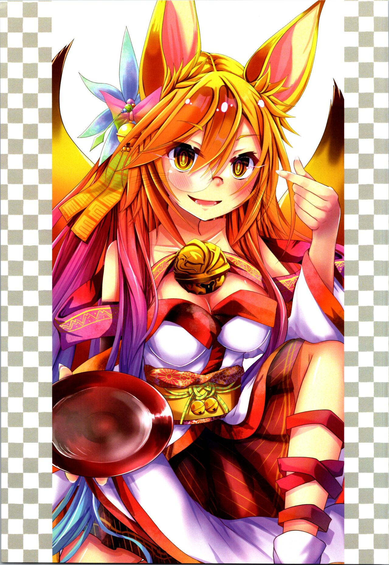 "NO GAME NO LIFE" NO LIFE - Page 11