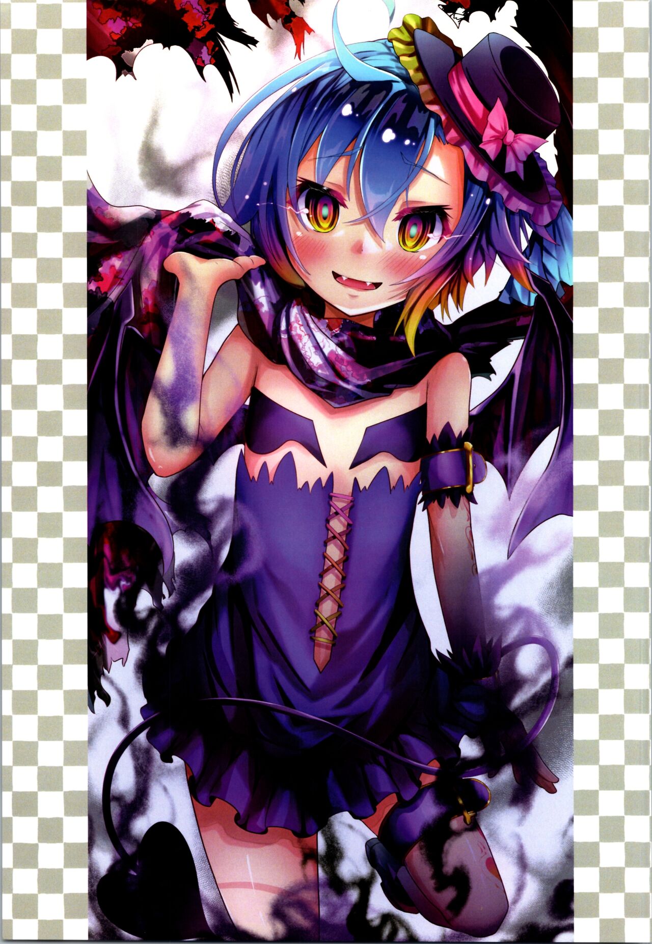 "NO GAME NO LIFE" NO LIFE - Page 13