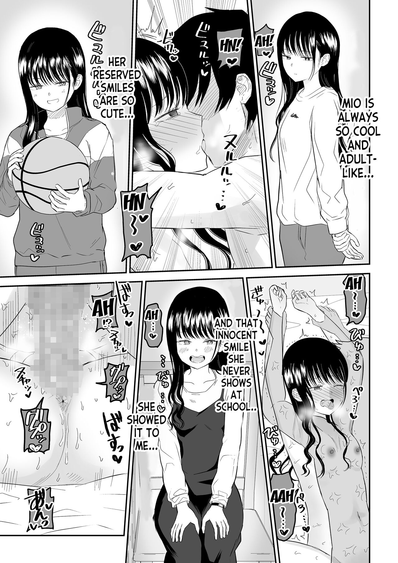 Cool-Dere JK 2 Rakuen Hen - Page 36