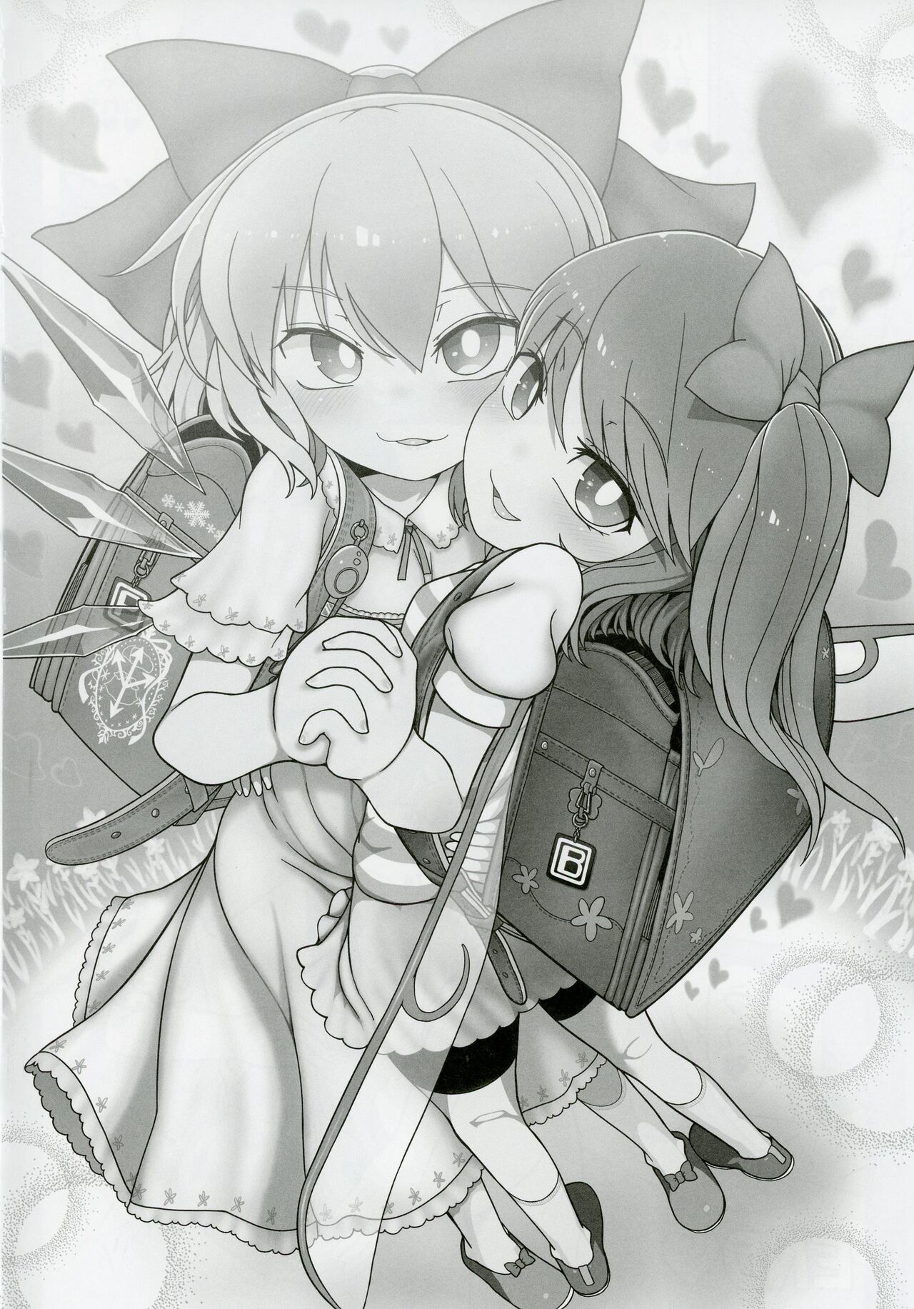 Dai-Chiru Love Love Yuri Ecchi - Page 21