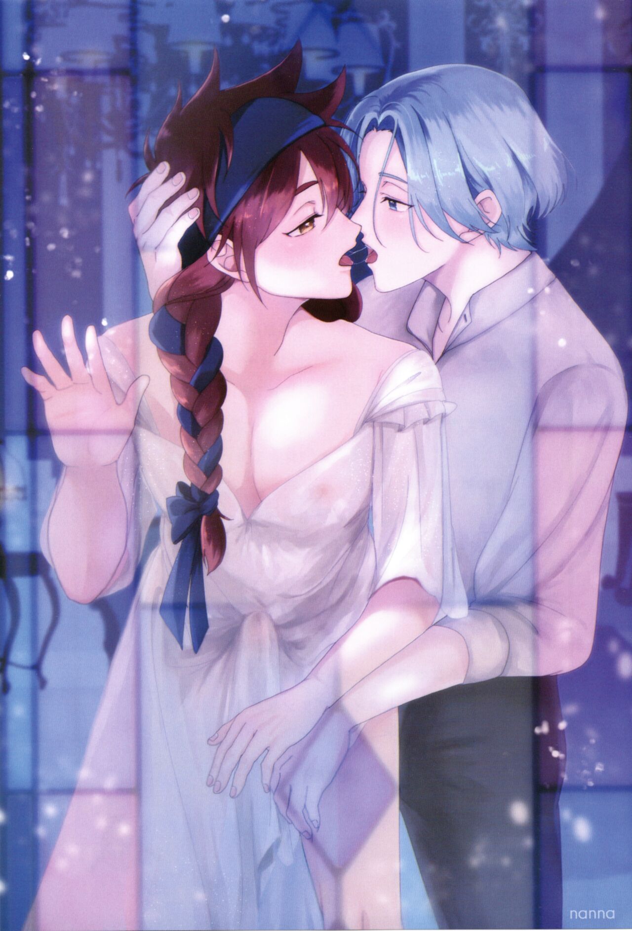 Mahō ga tokete mo - Page 4